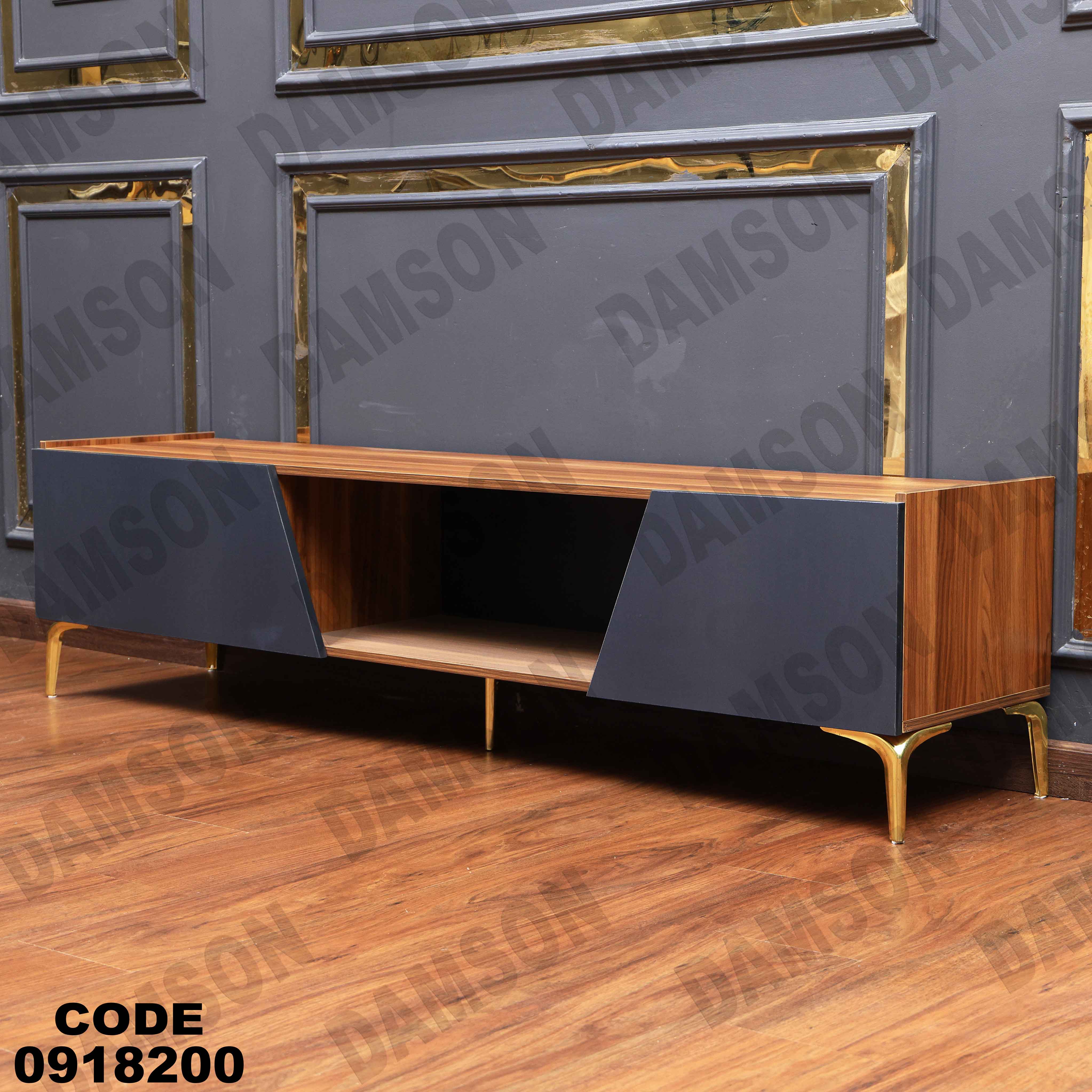 ترابيزة تليفزيون 182