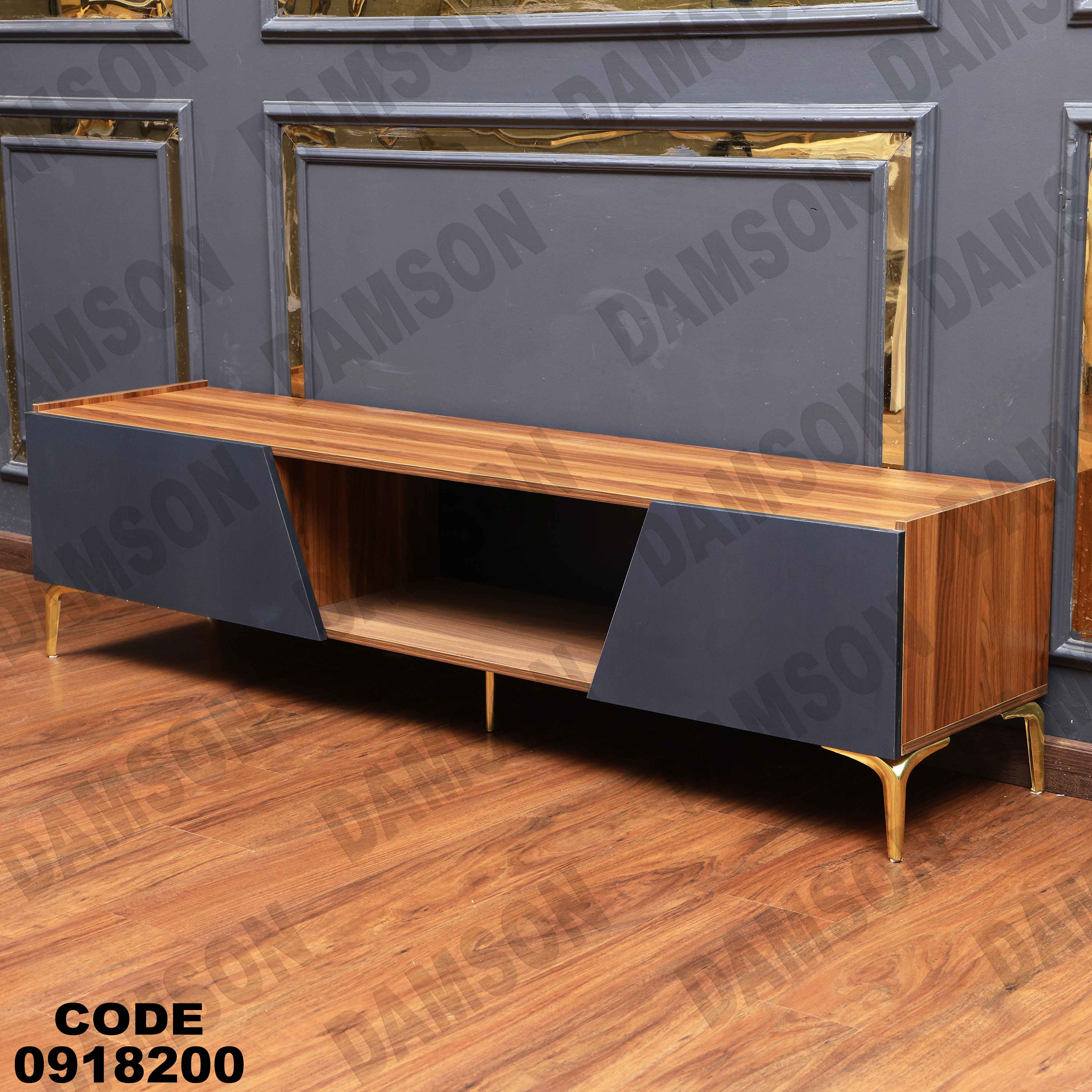 ترابيزة تليفزيون 182