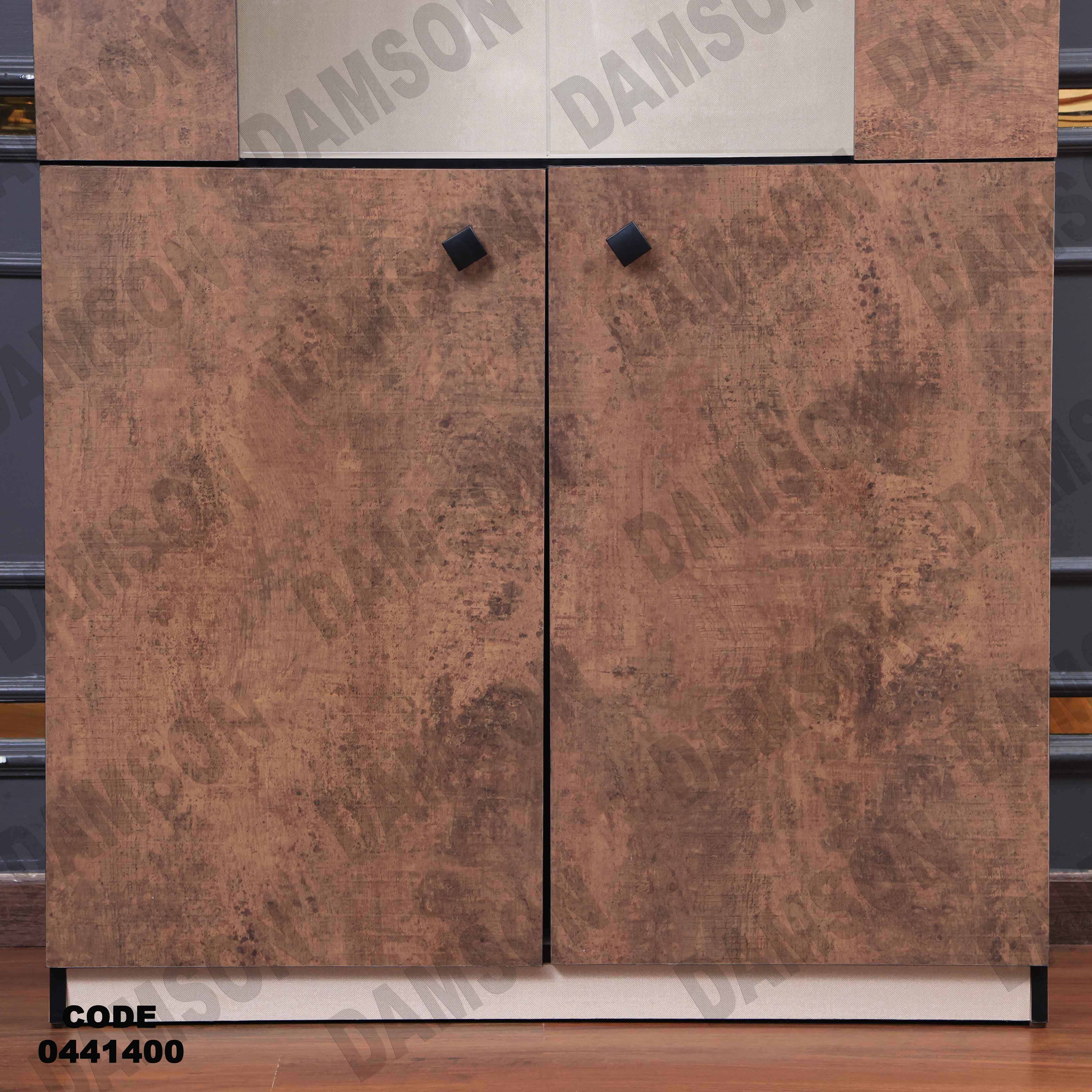 غرفة سفرة 414