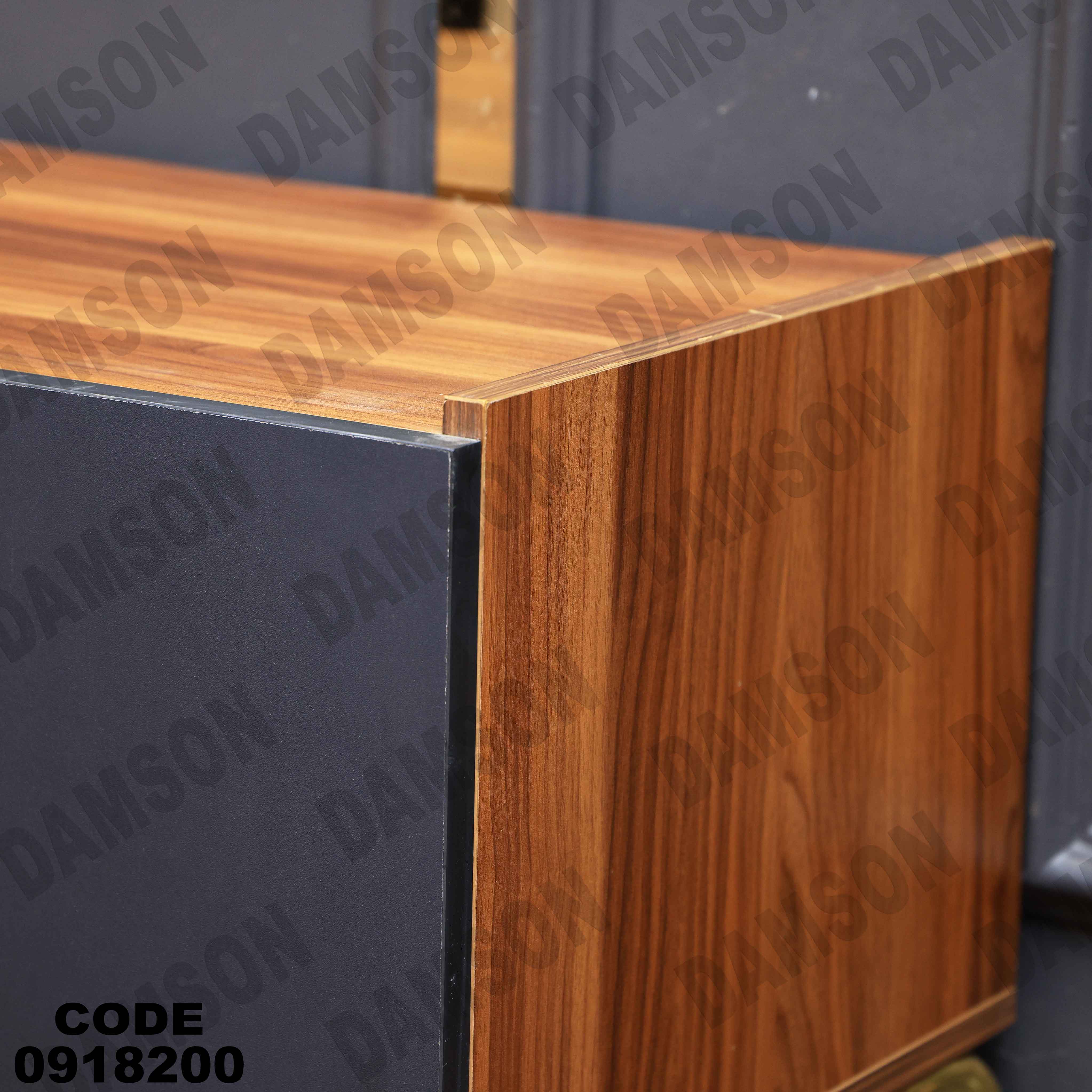 ترابيزة تليفزيون 182