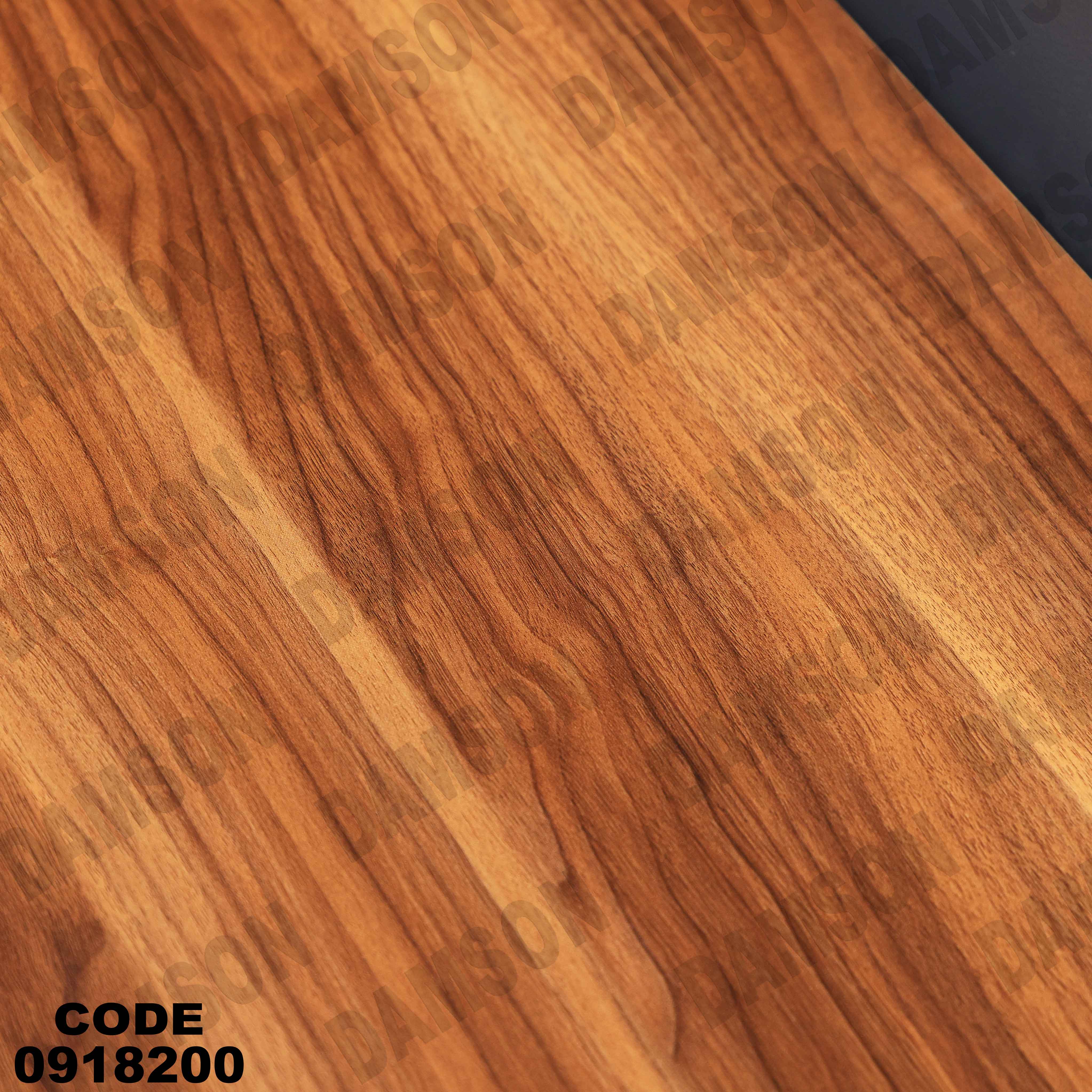 ترابيزة تليفزيون 182