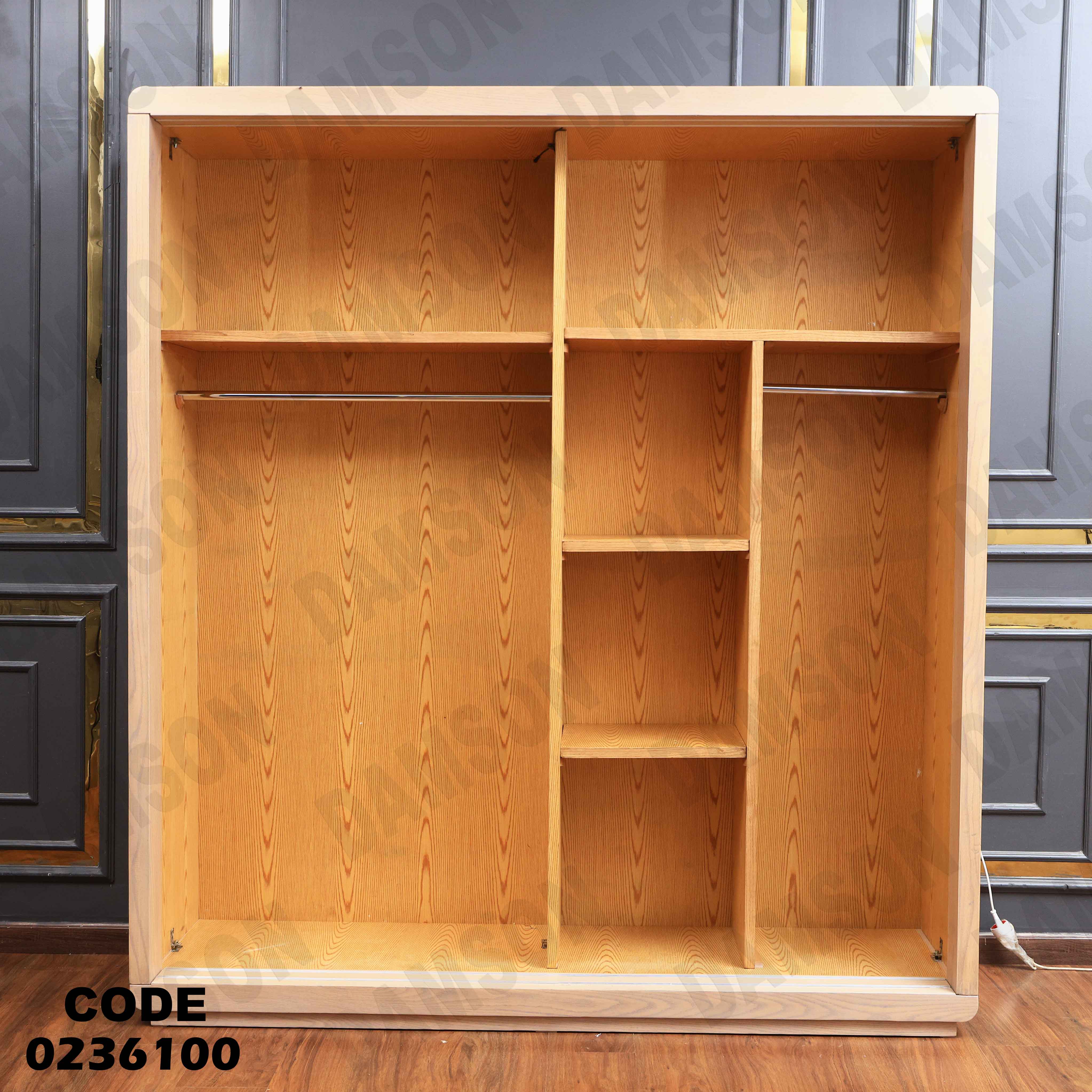 غرفة نوم اطفال 361