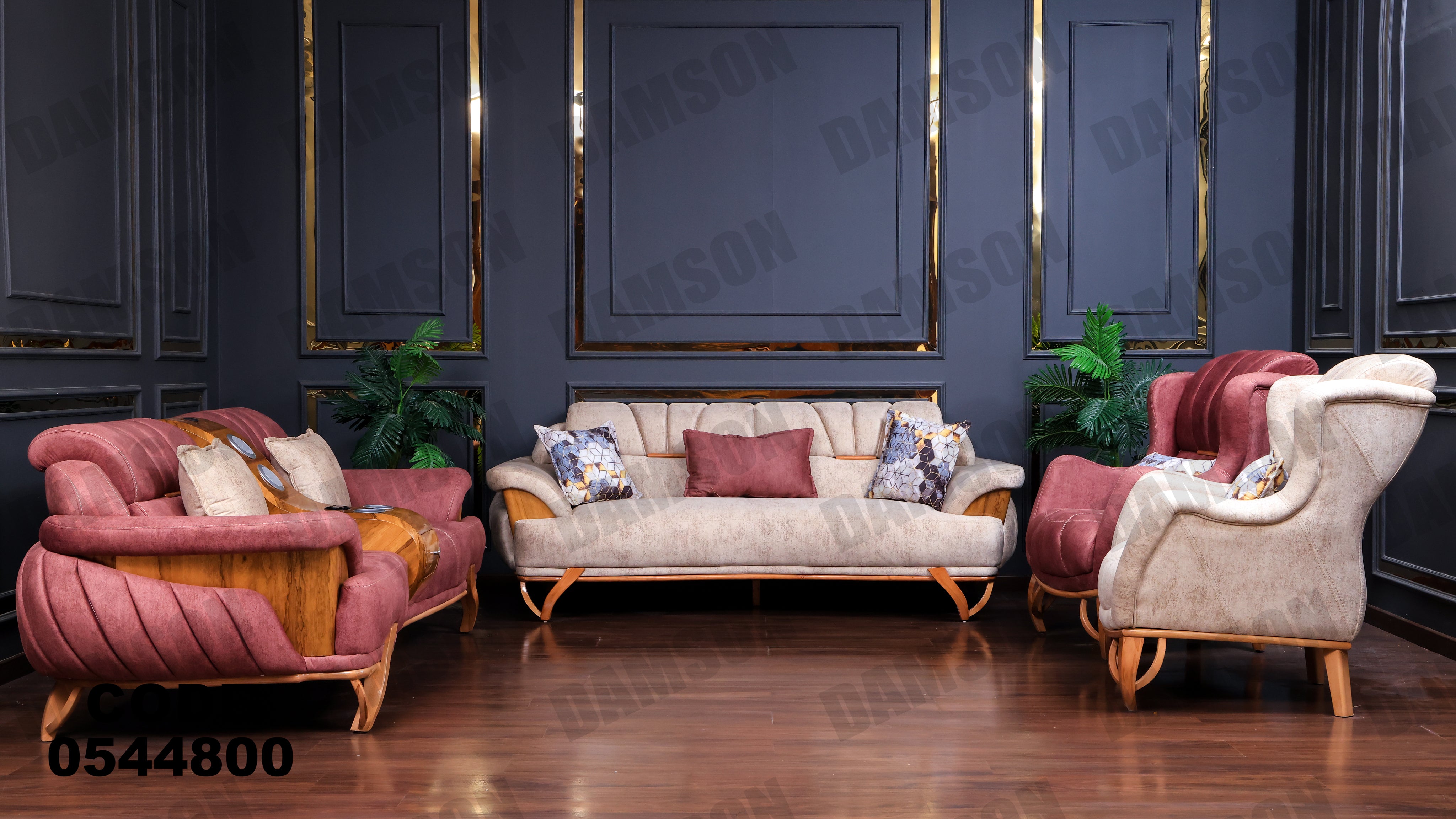 انترية 448 - Damson Furnitureانترية 448