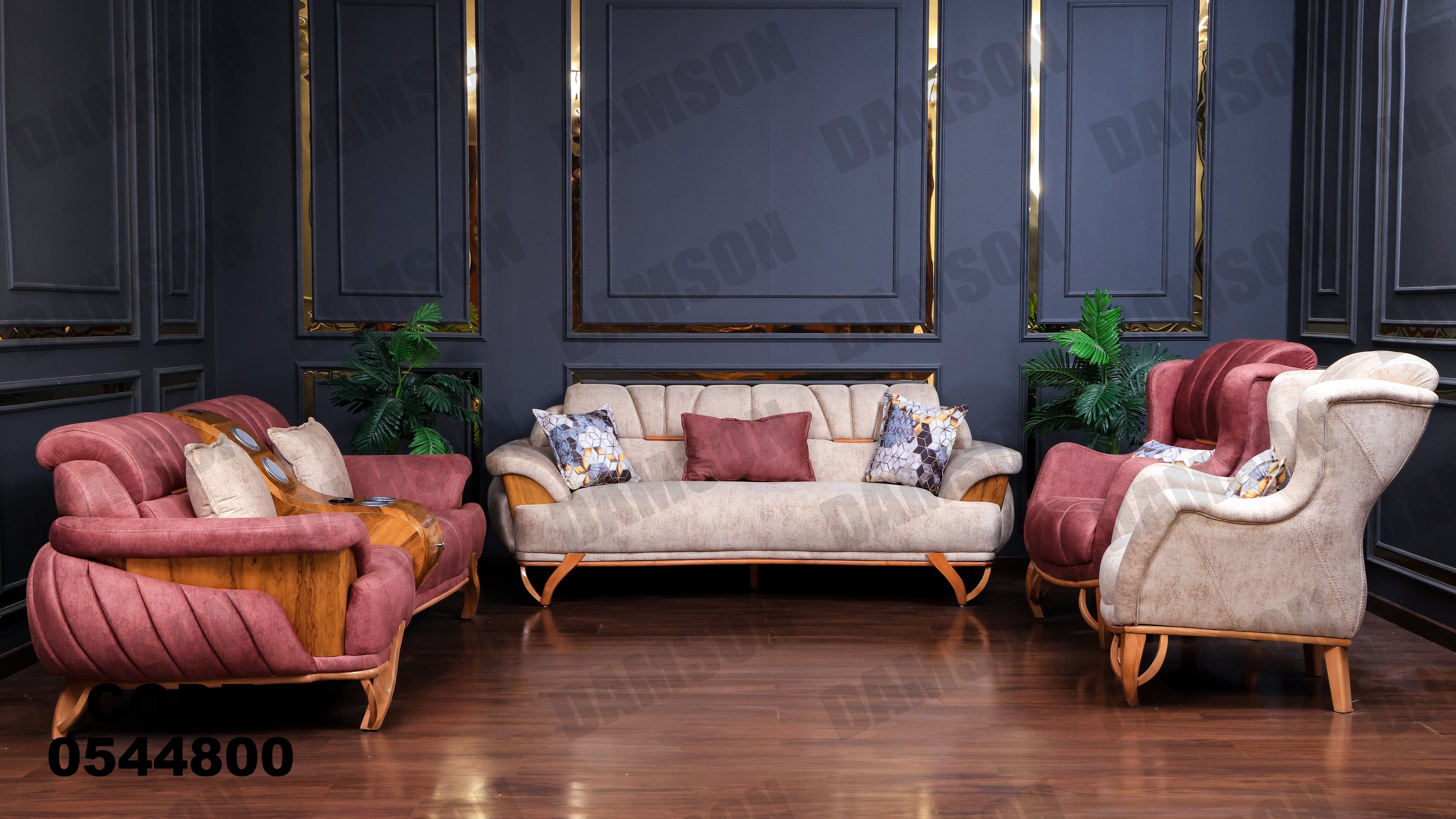 انترية 448 - Damson Furnitureانترية 448