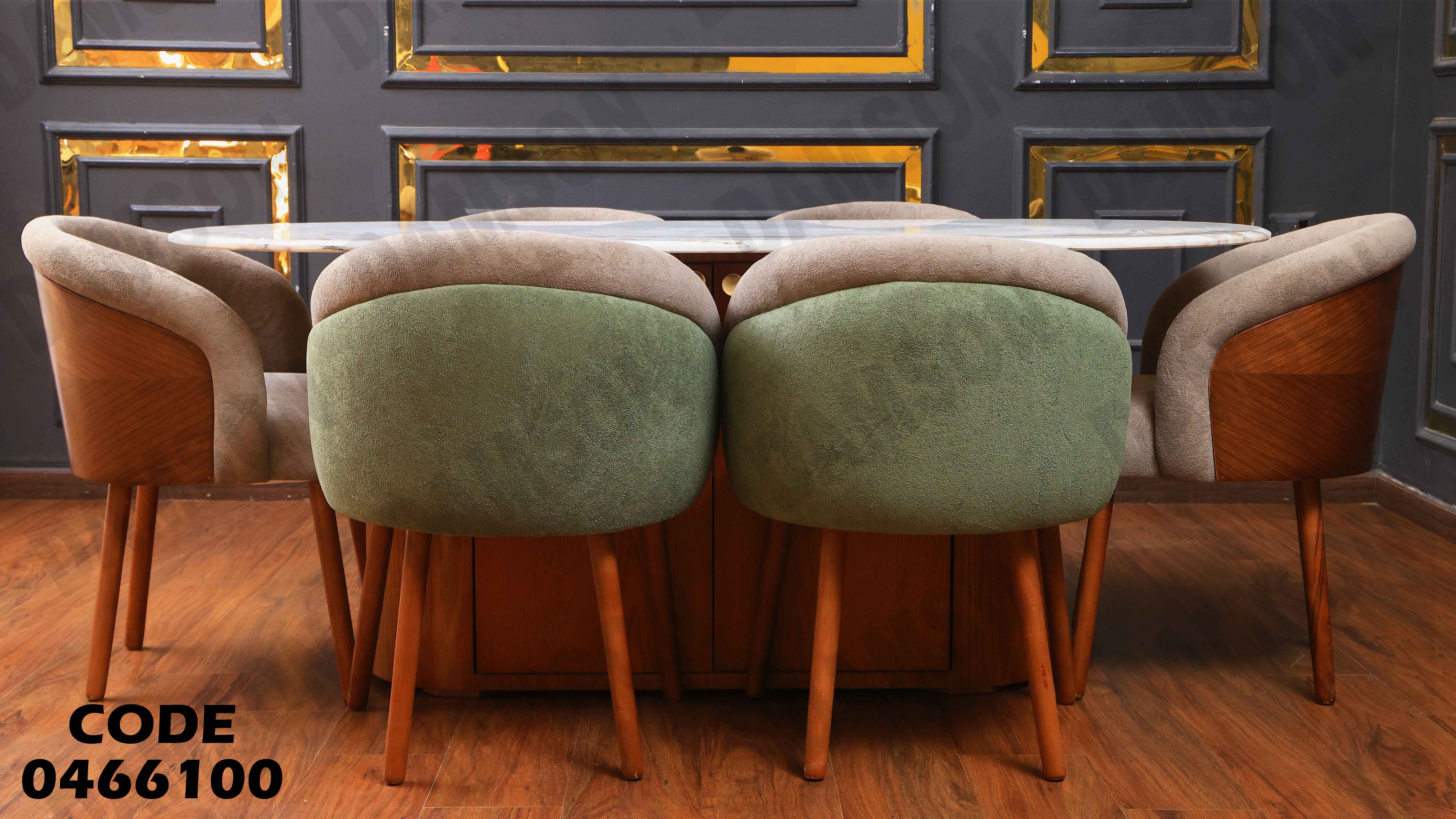 ترابيزة سفرة 661