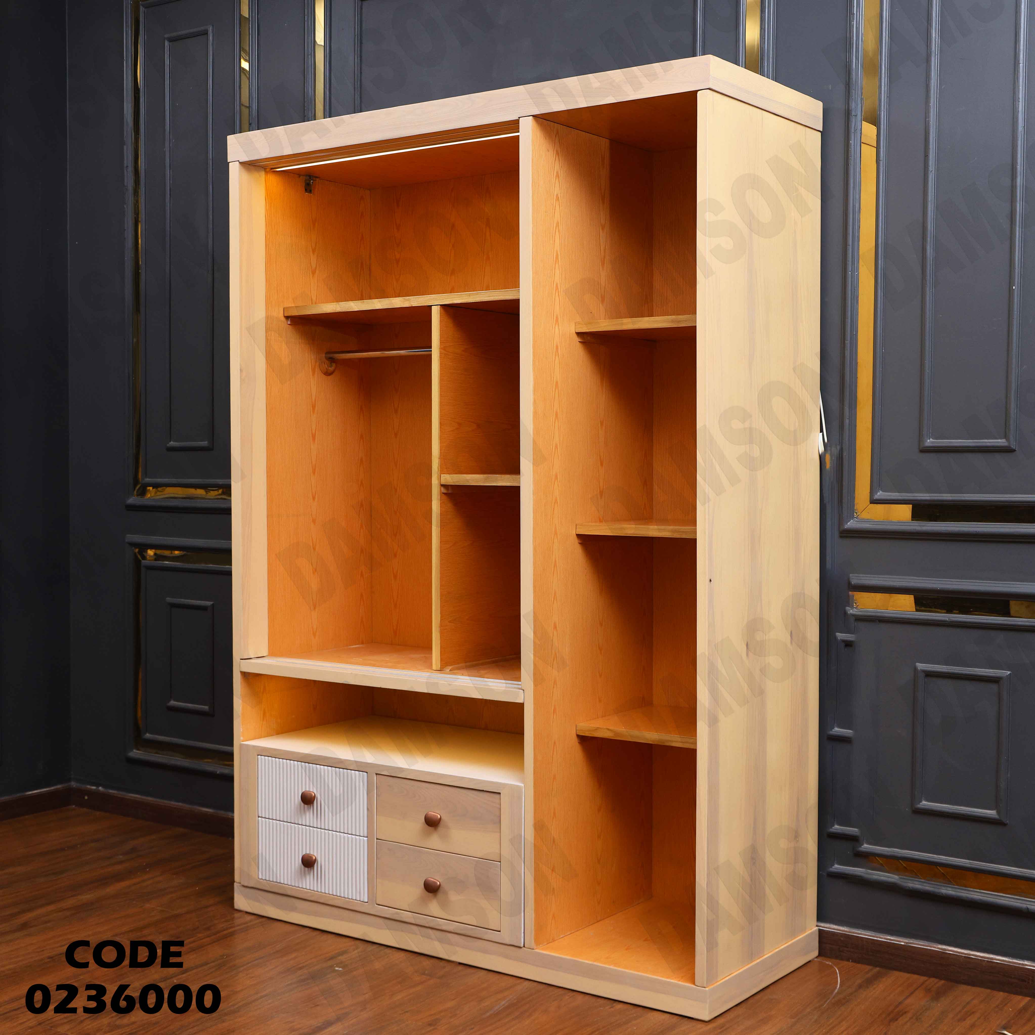 غرفة نوم اطفال 360