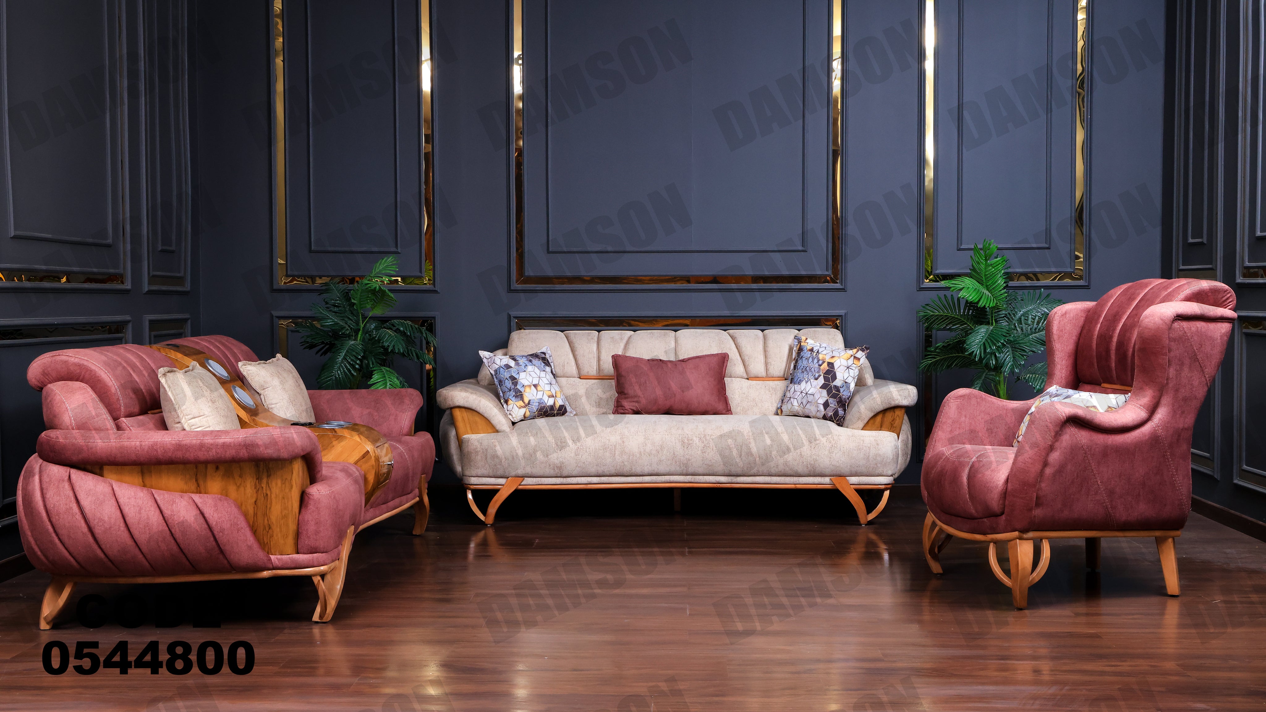 انترية 448 - Damson Furnitureانترية 448