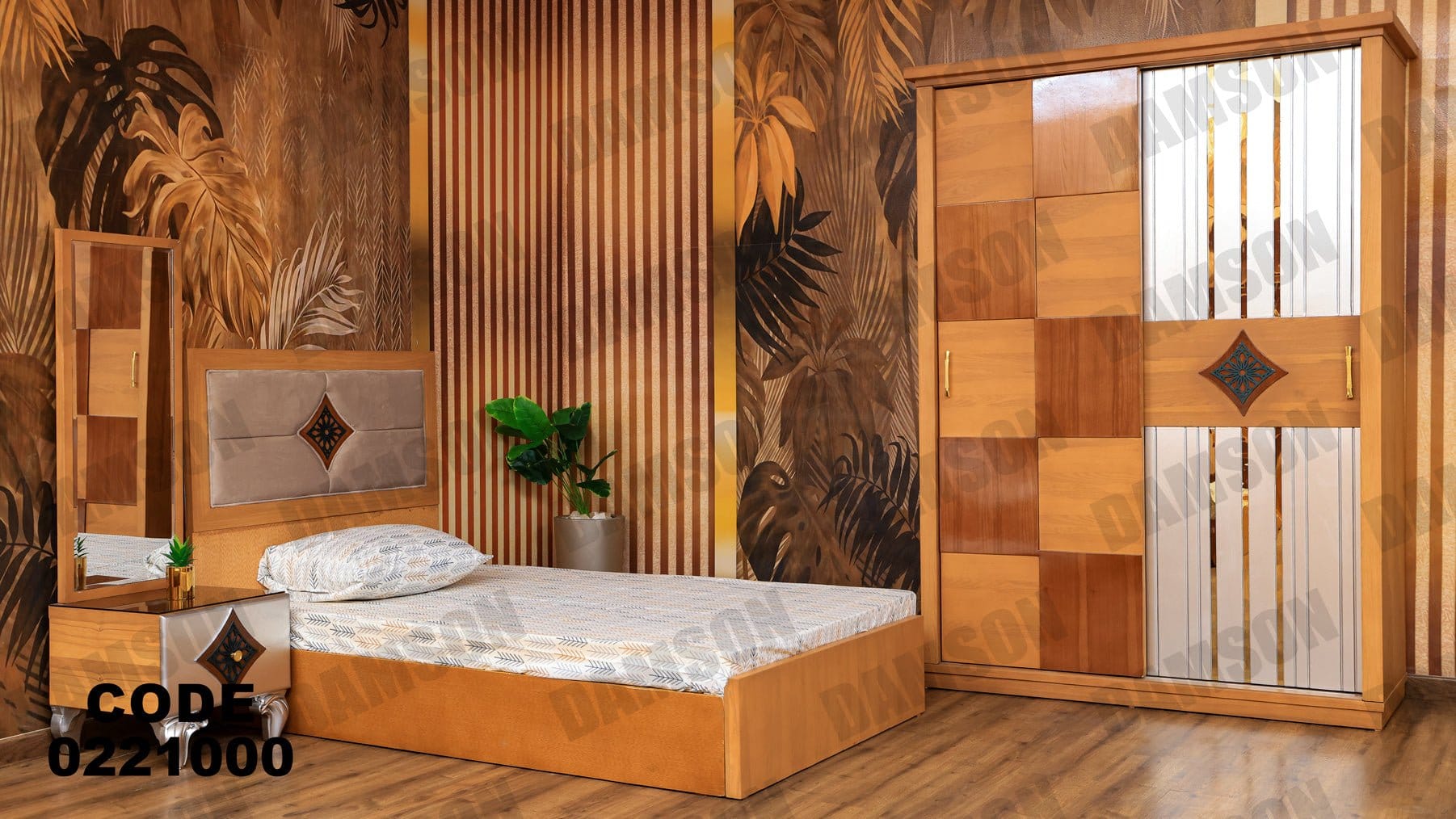 غرفة نوم أطفال 210 - Damson Furnitureغرفة نوم أطفال 210