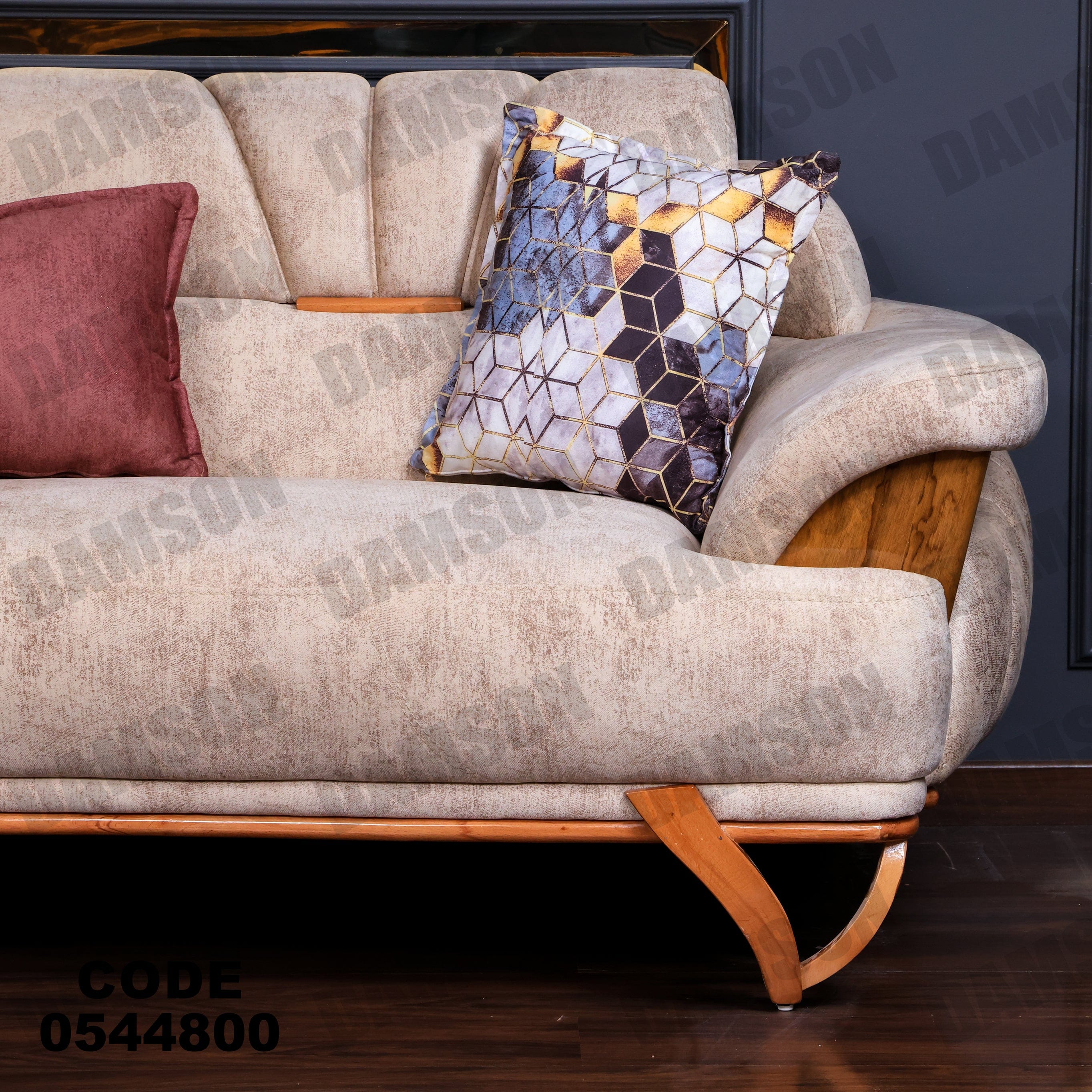 انترية 448 - Damson Furnitureانترية 448