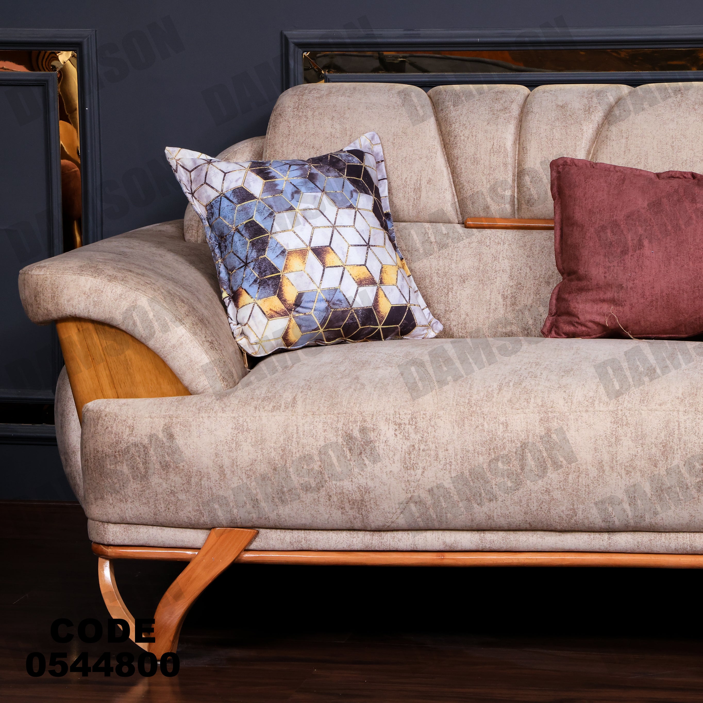 انترية 448 - Damson Furnitureانترية 448