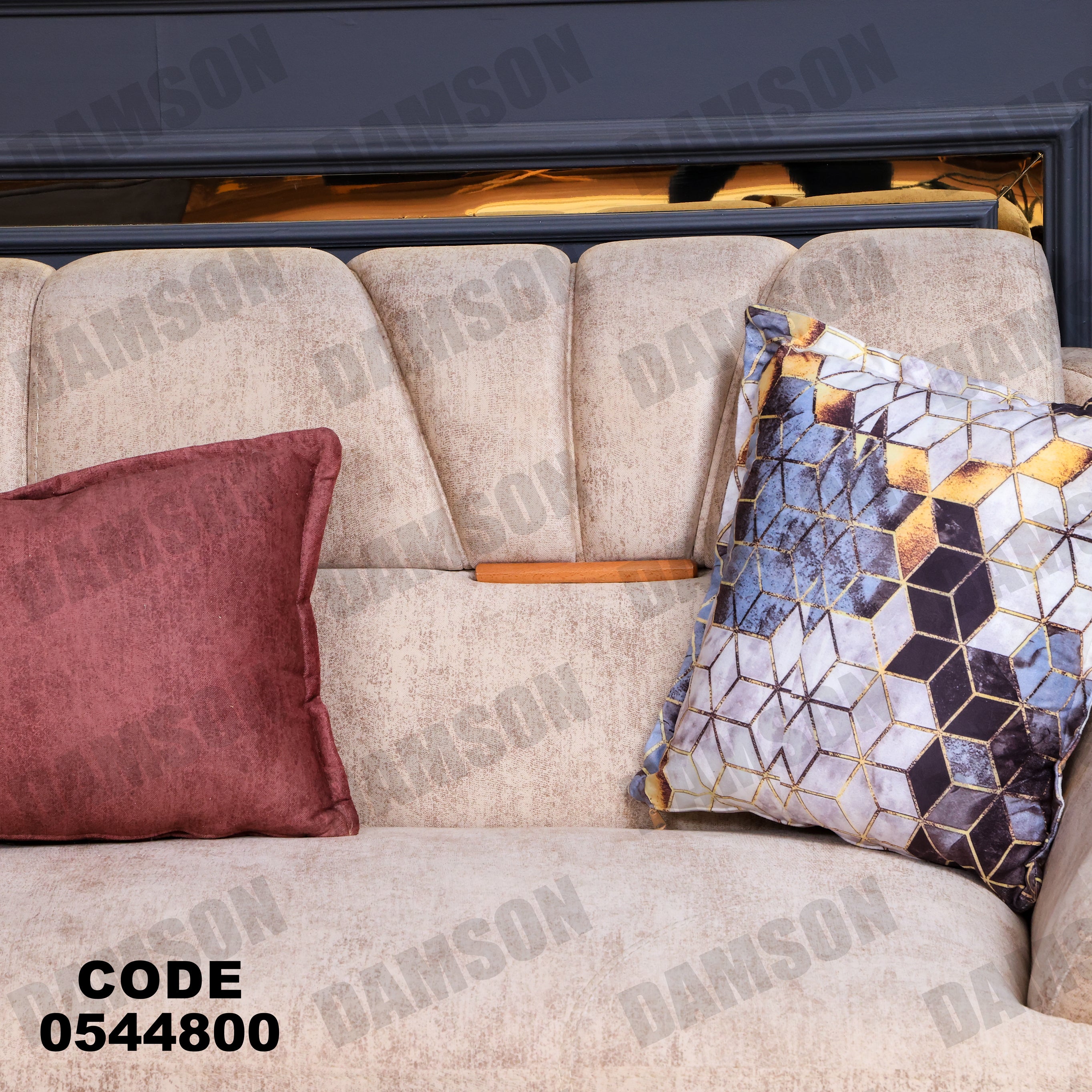 انترية 448 - Damson Furnitureانترية 448