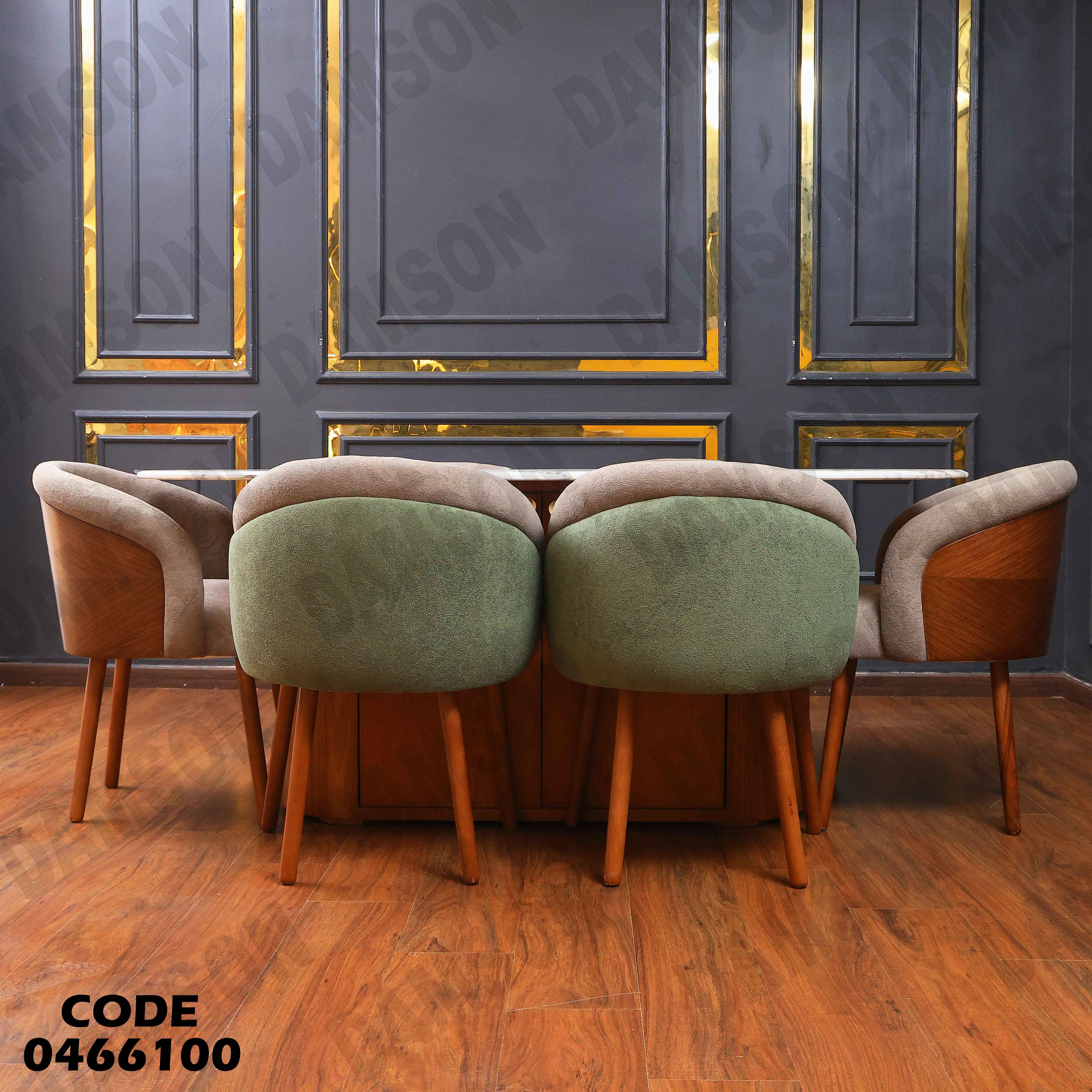 ترابيزة سفرة 661