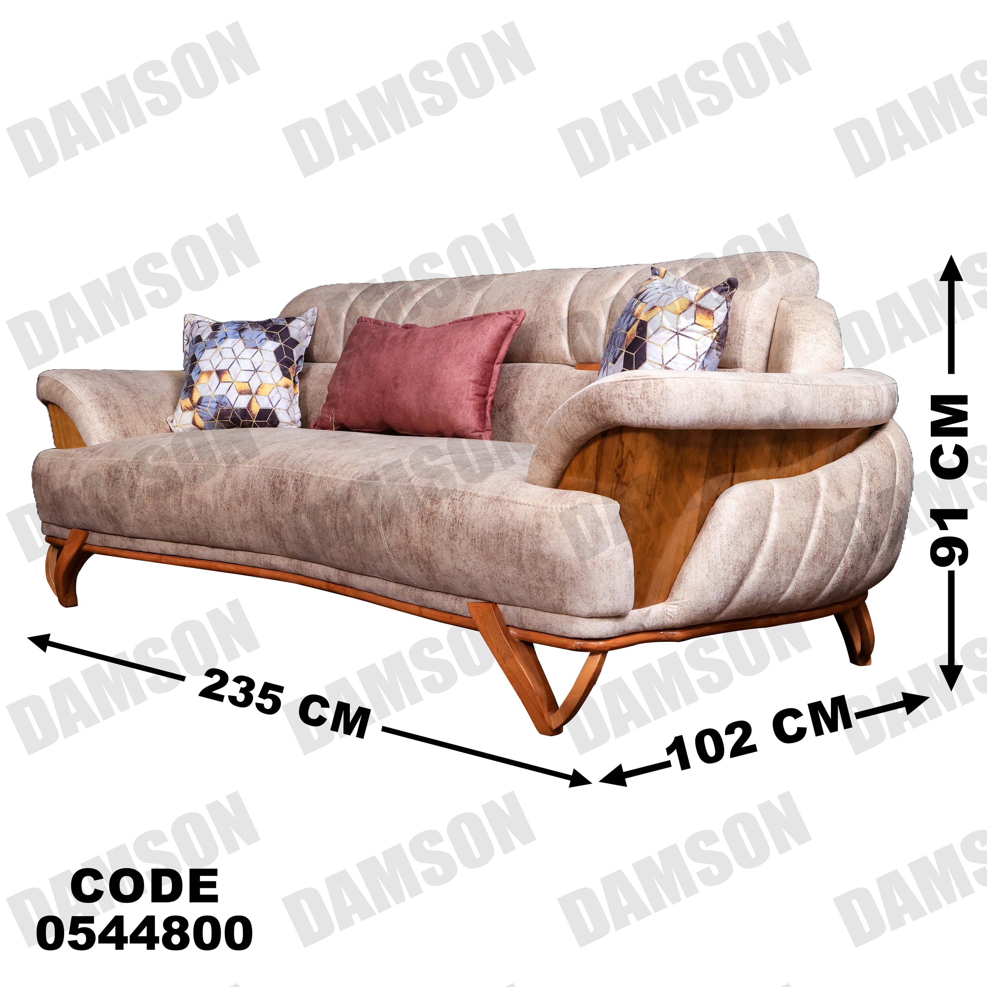 انترية 448 - Damson Furnitureانترية 448