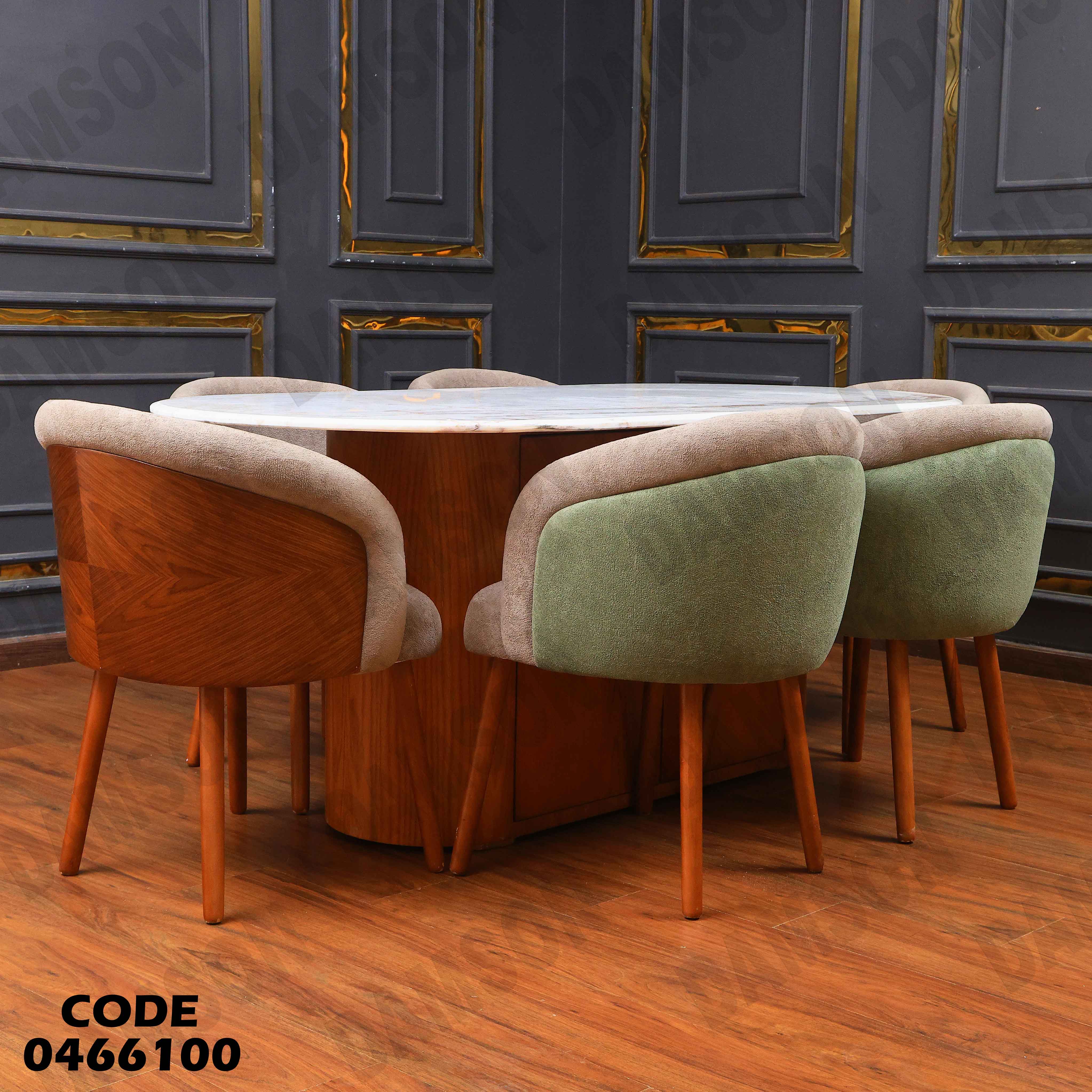 ترابيزة سفرة 661