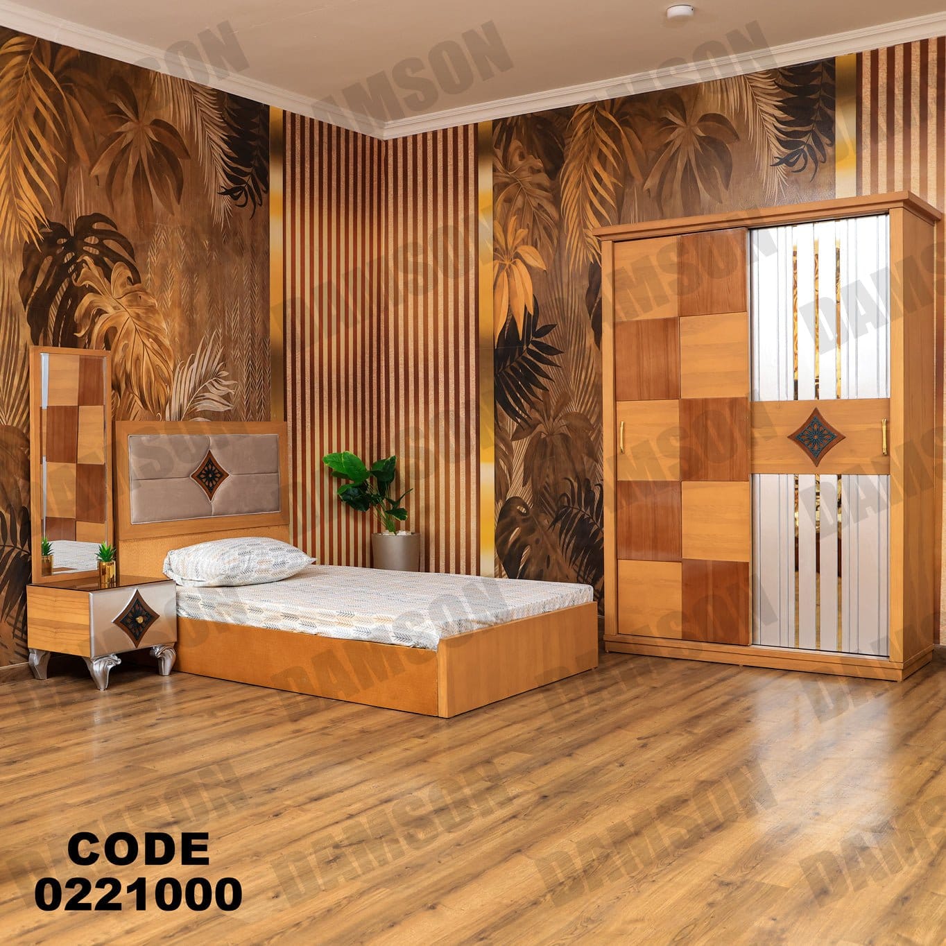 غرفة نوم أطفال 210 - Damson Furnitureغرفة نوم أطفال 210