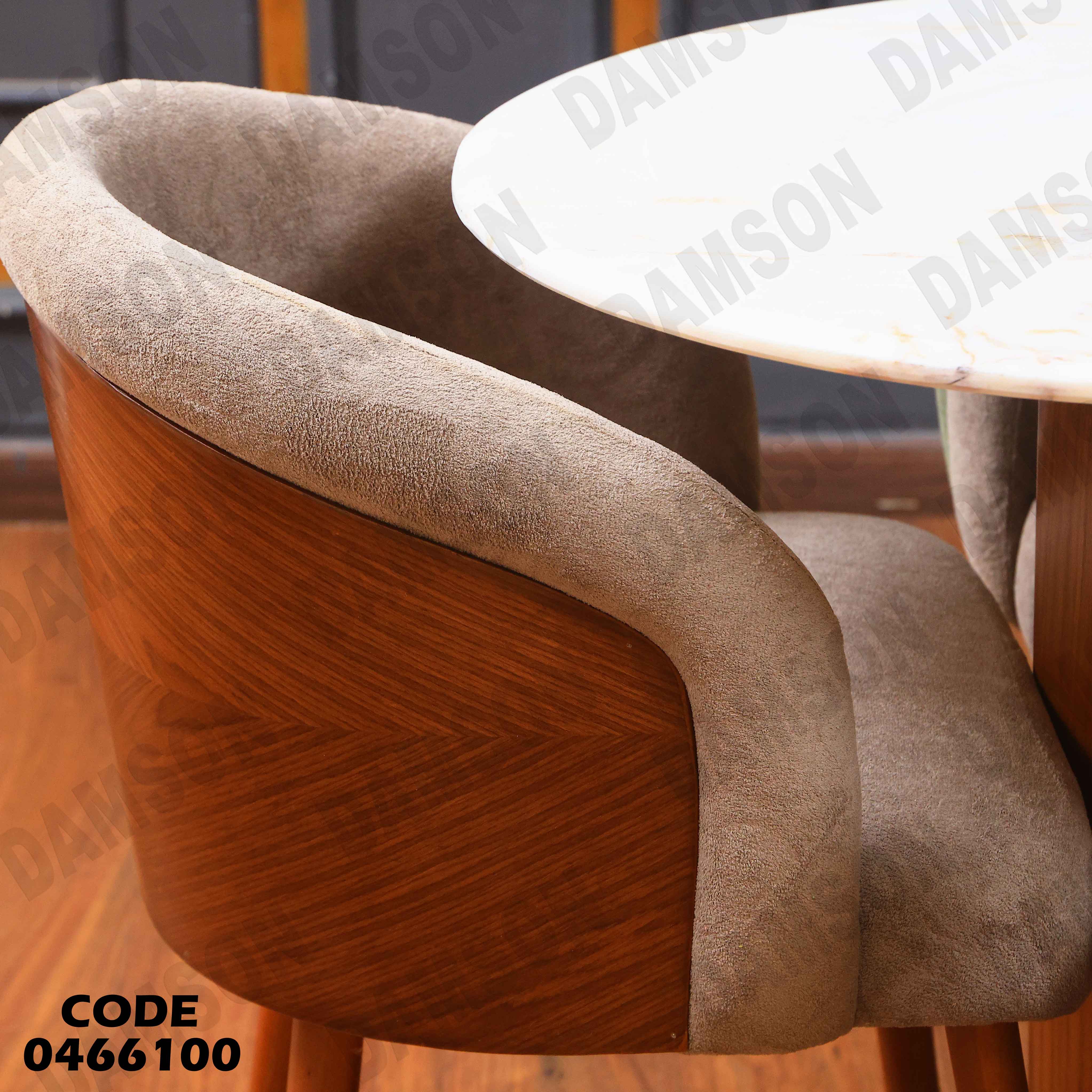 ترابيزة سفرة 661