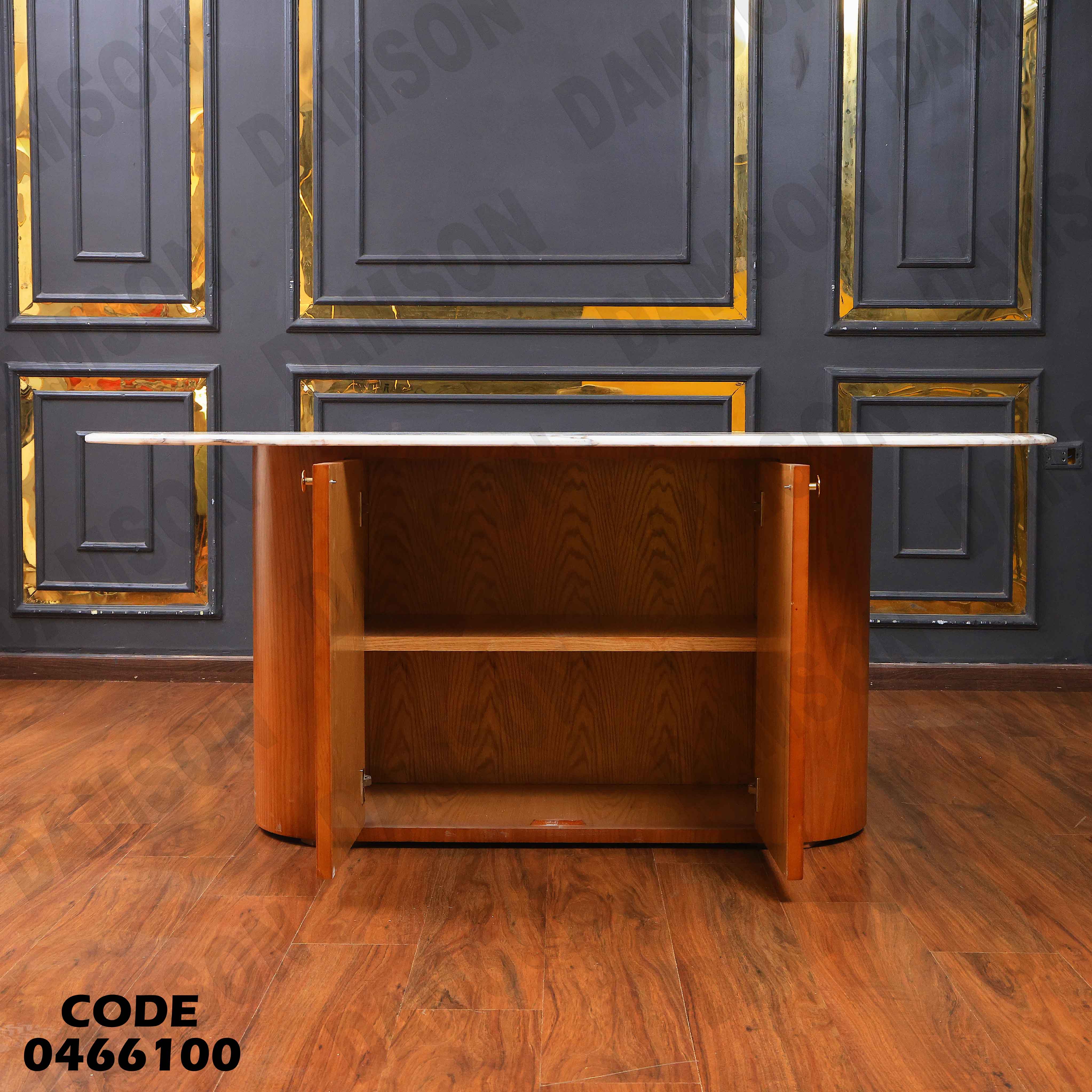 ترابيزة سفرة 661