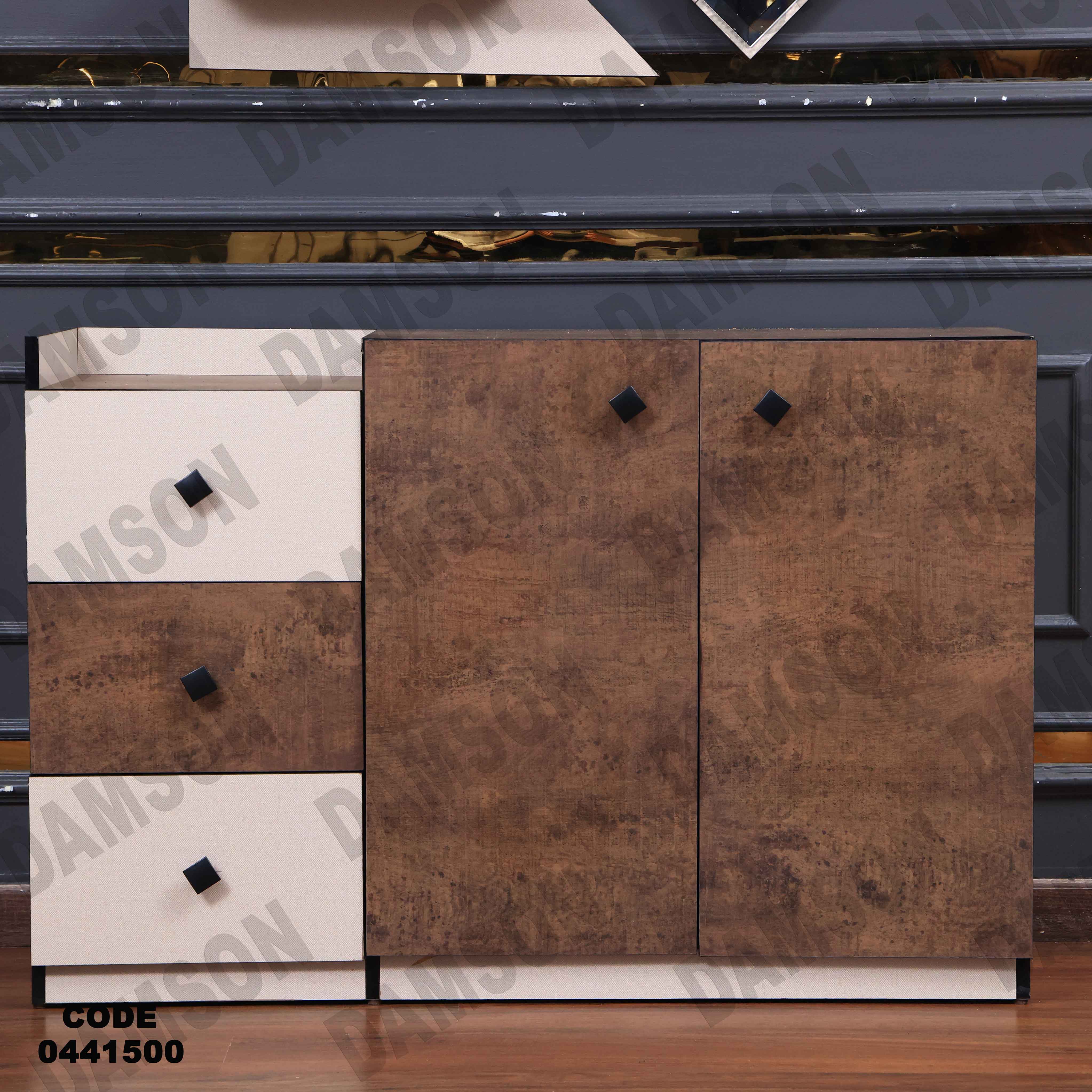 غرفة سفرة 415