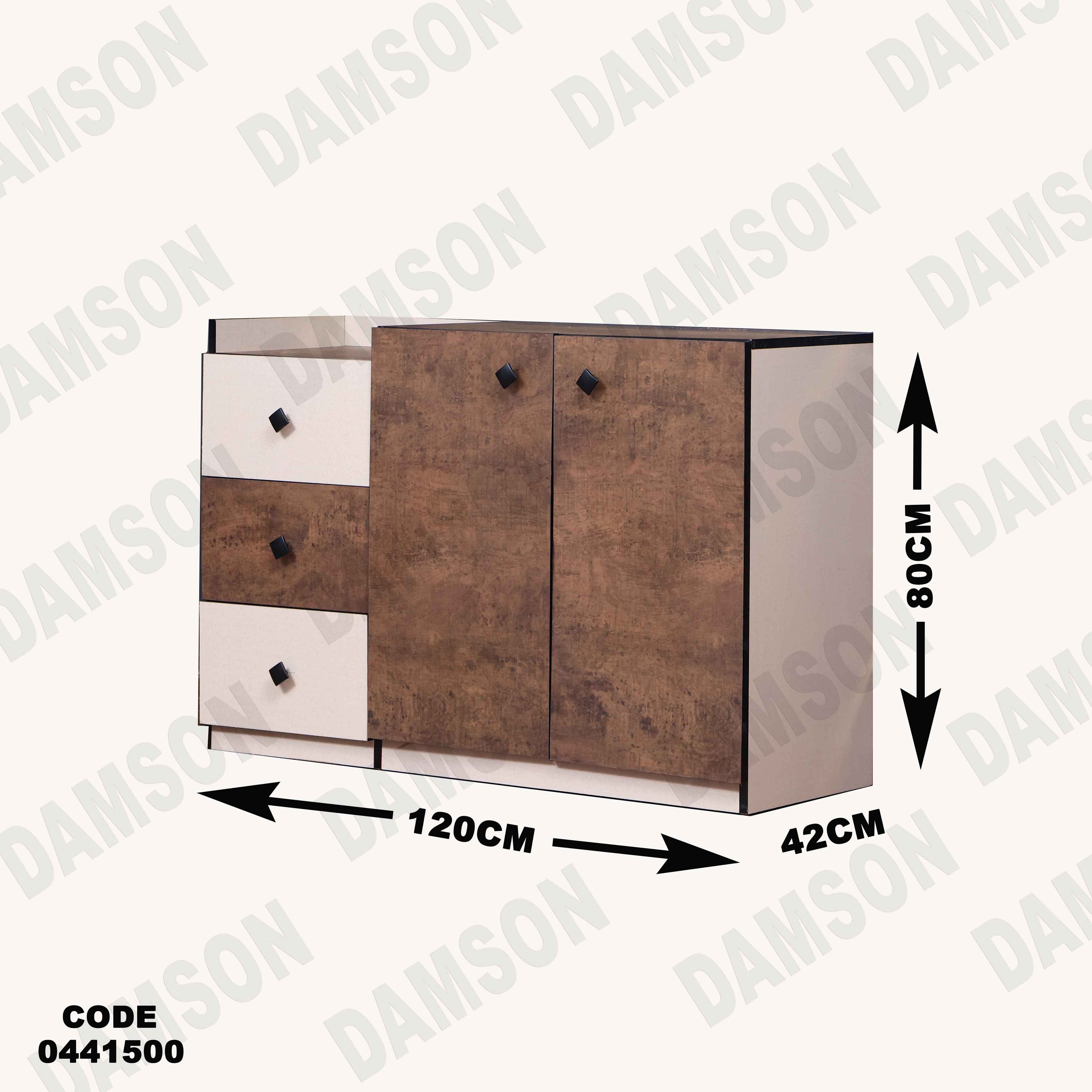 غرفة سفرة 415