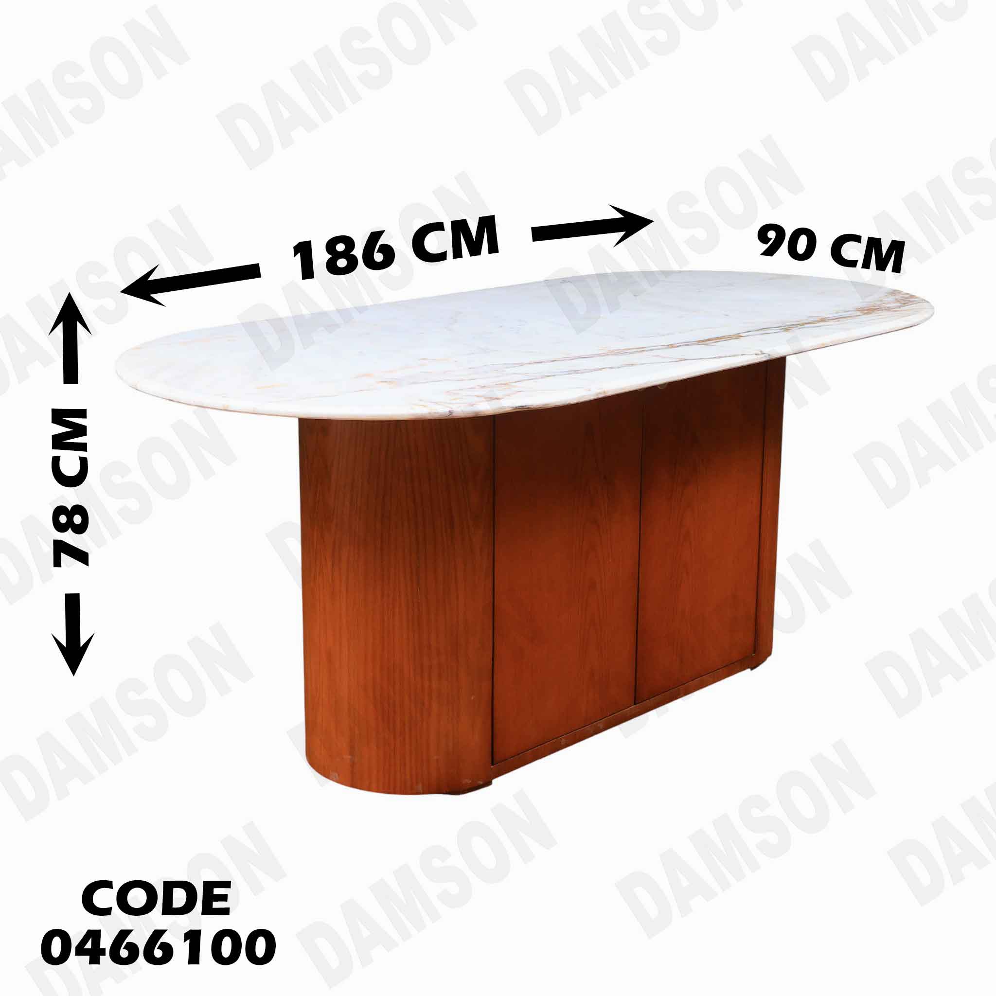 ترابيزة سفرة 661