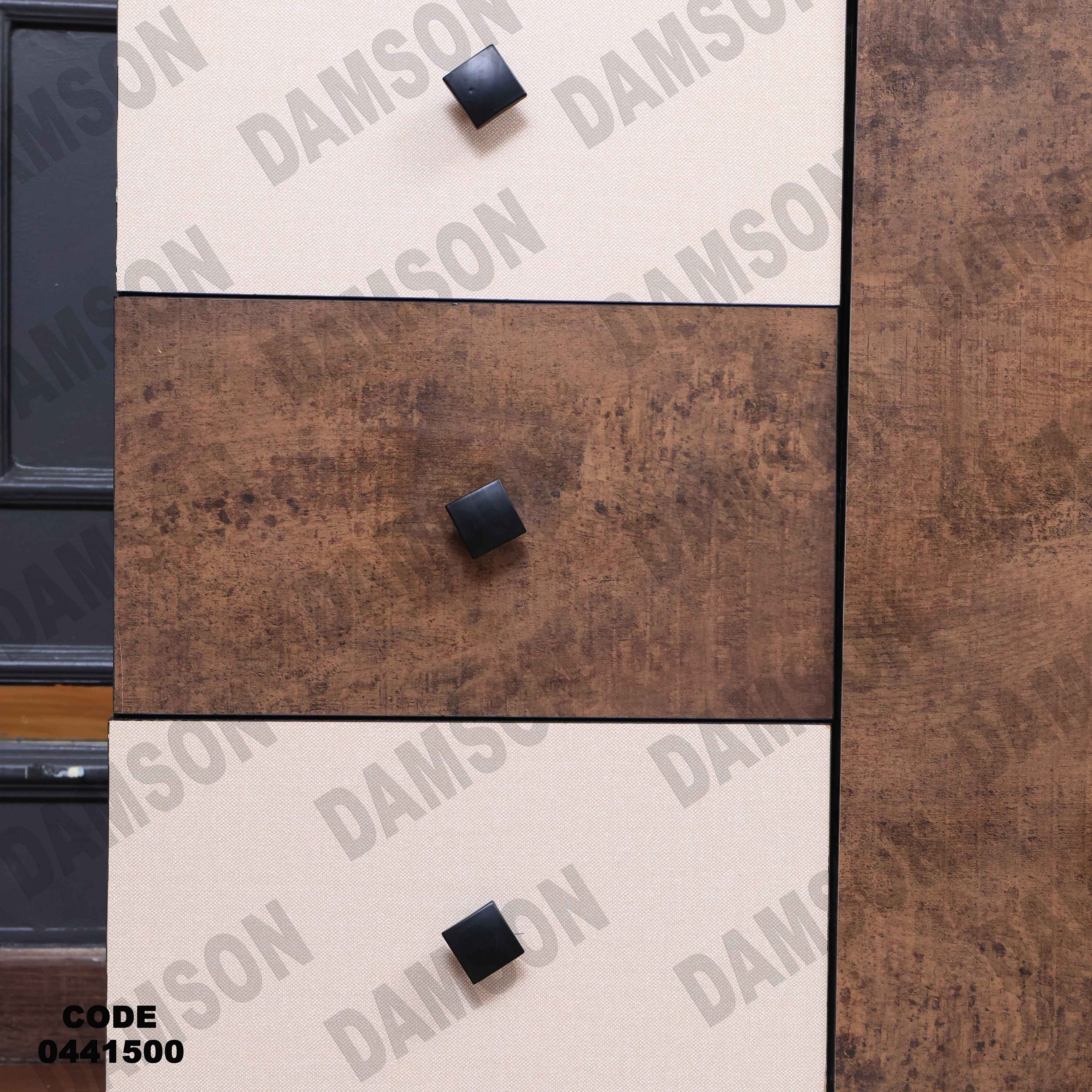 غرفة سفرة 415