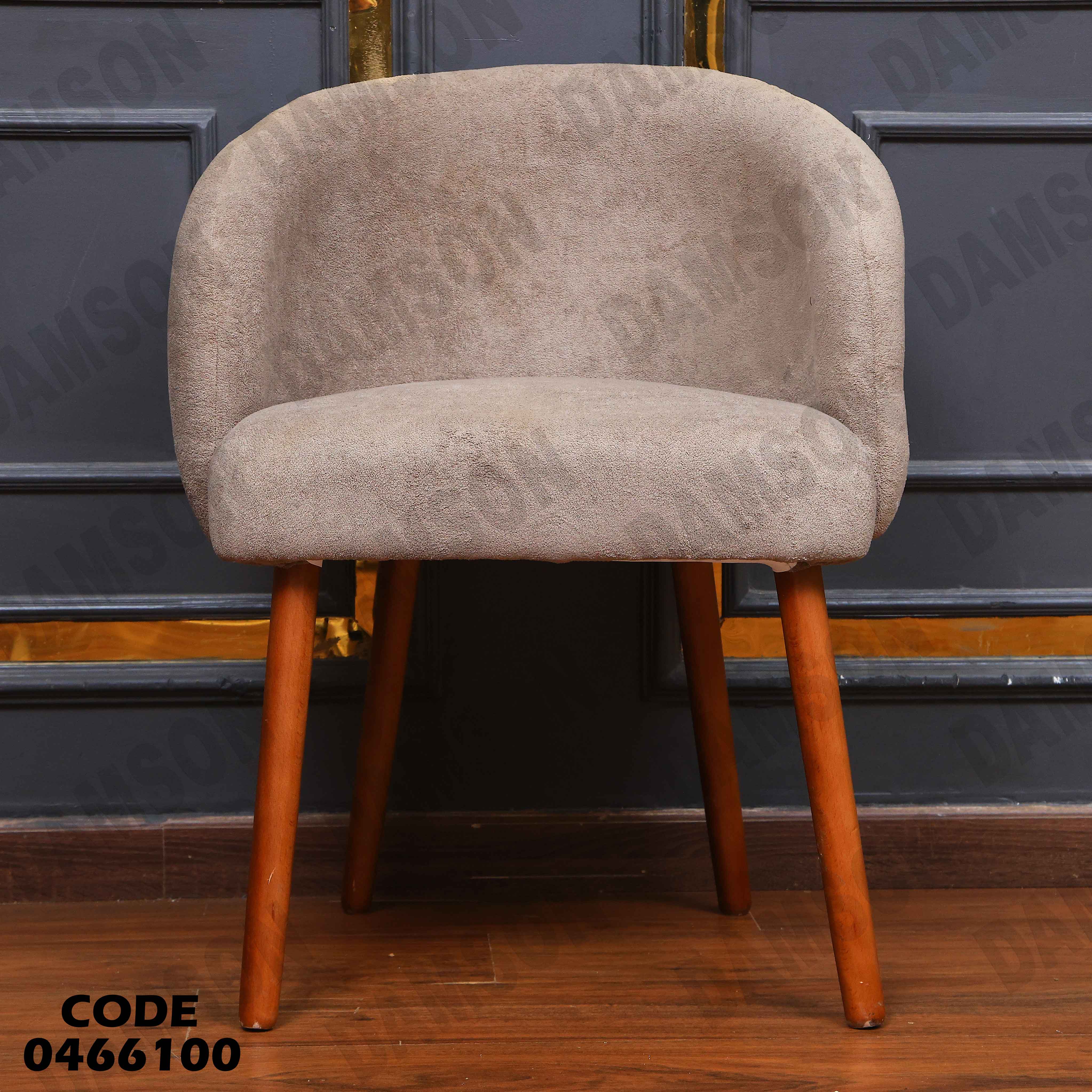 ترابيزة سفرة 661