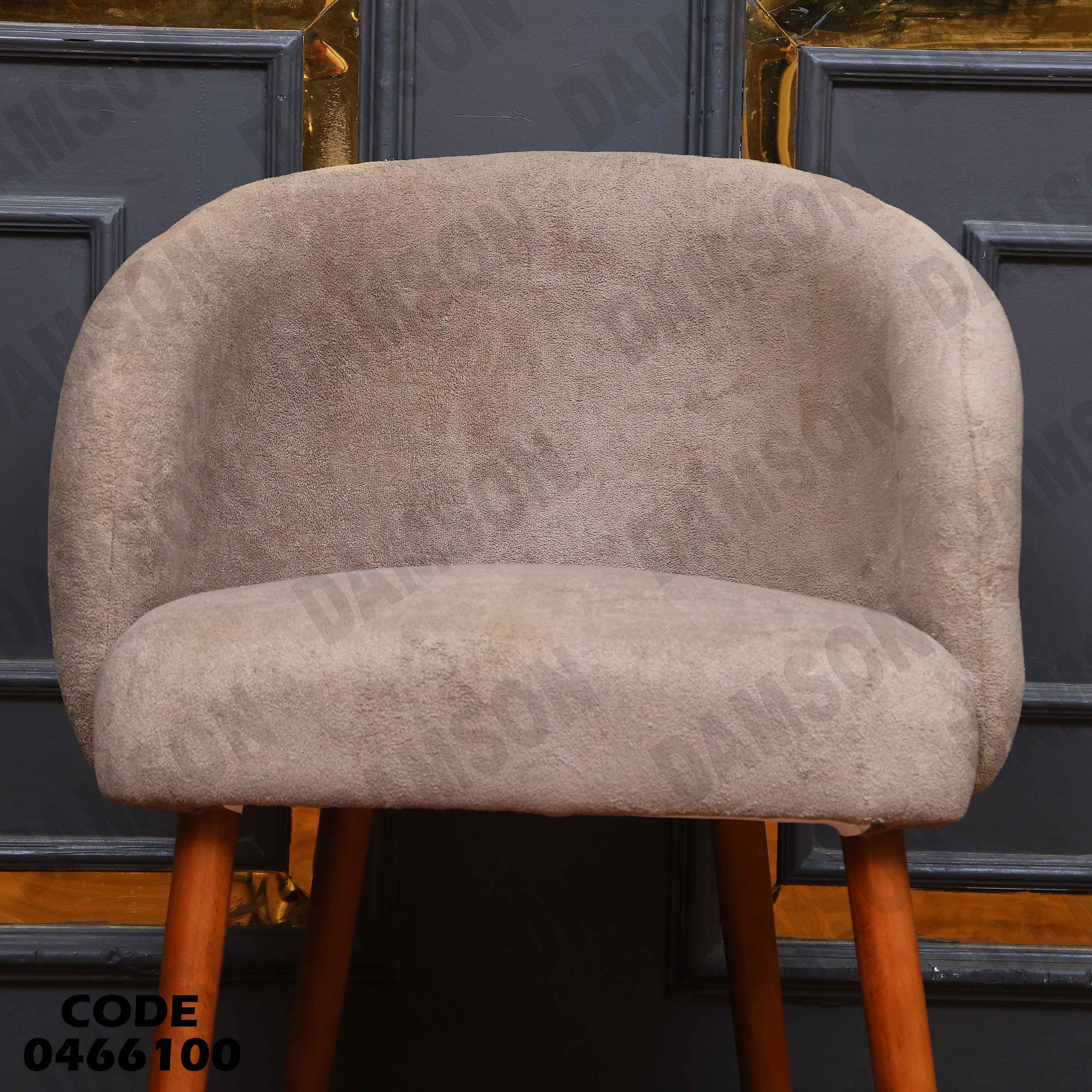 ترابيزة سفرة 661