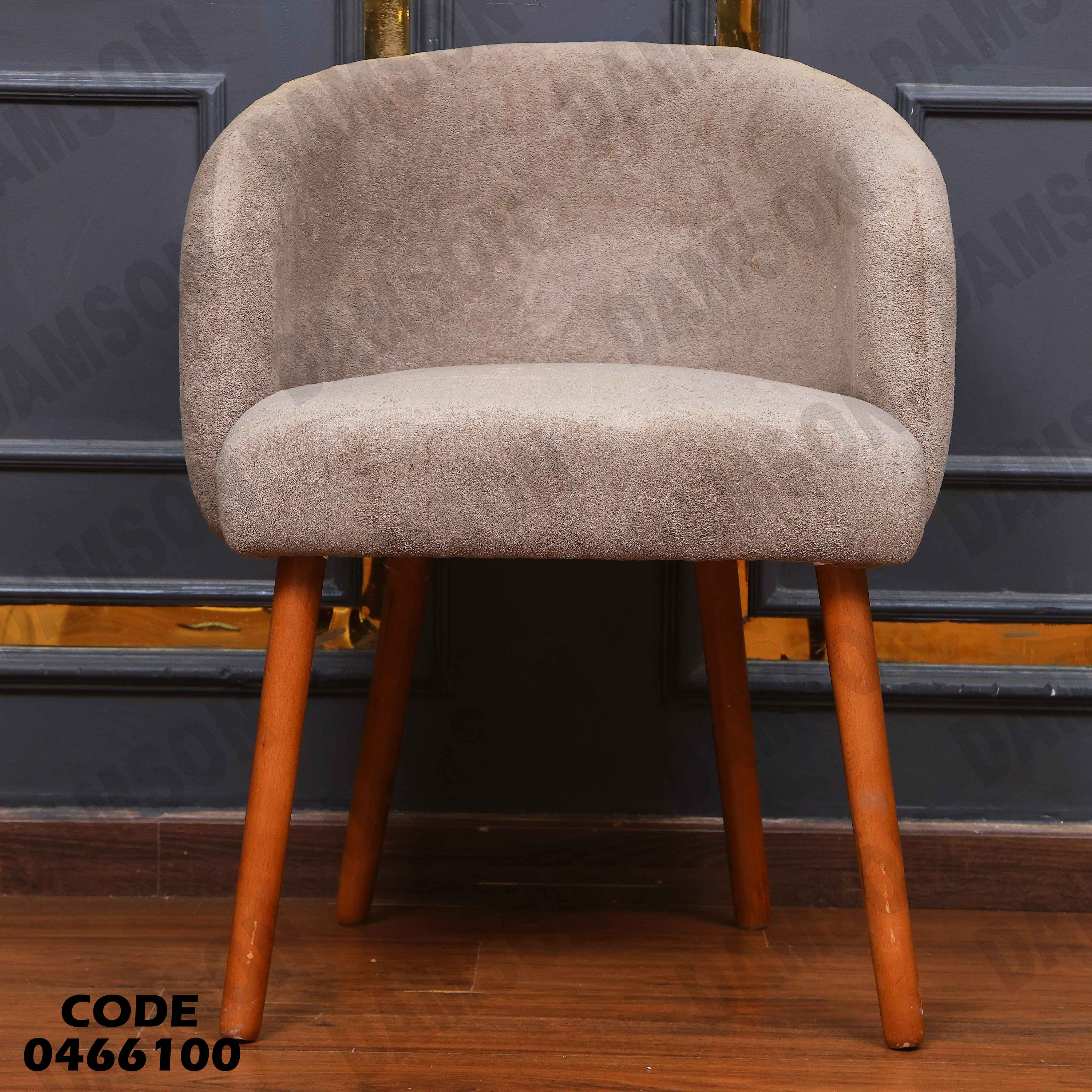 ترابيزة سفرة 661