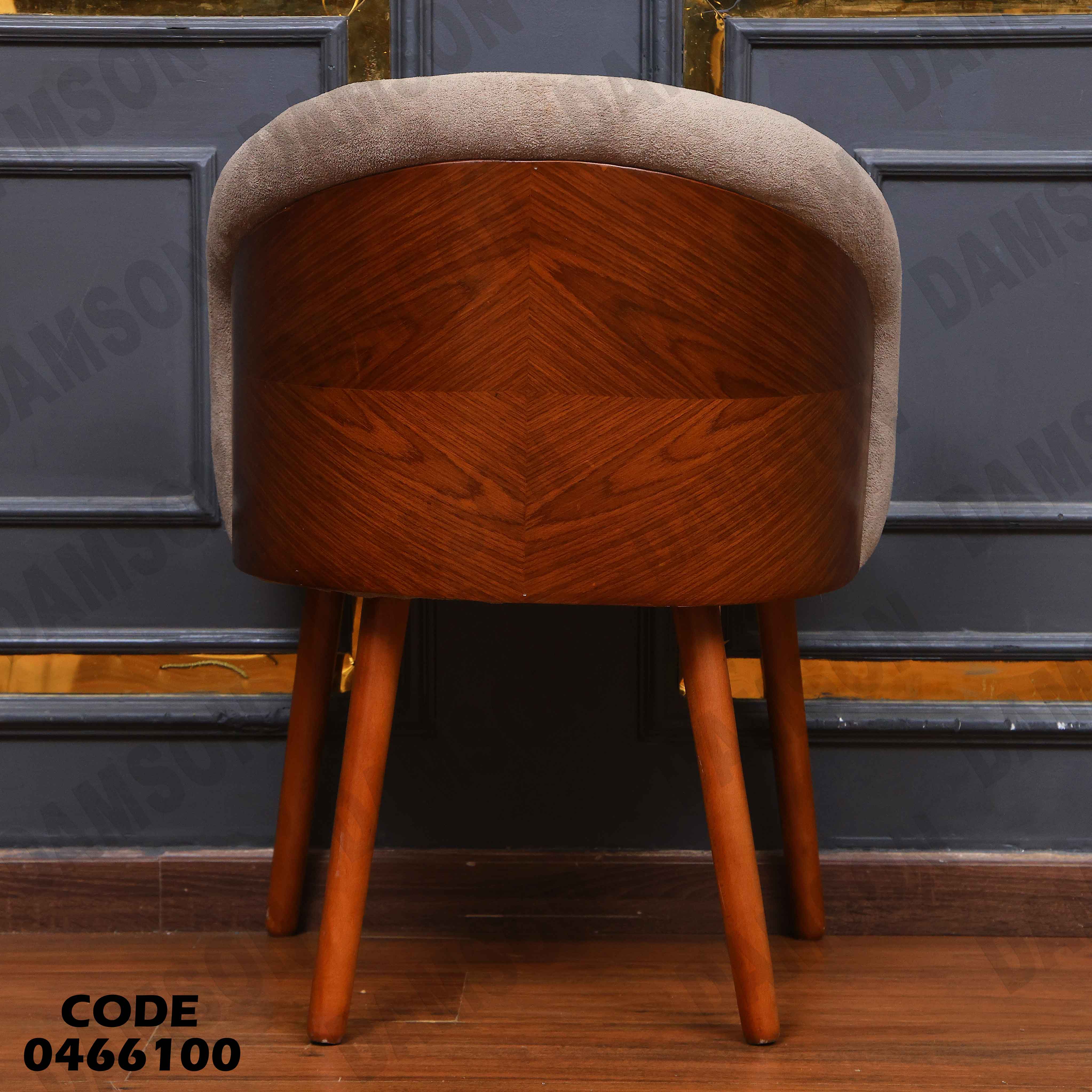 ترابيزة سفرة 661