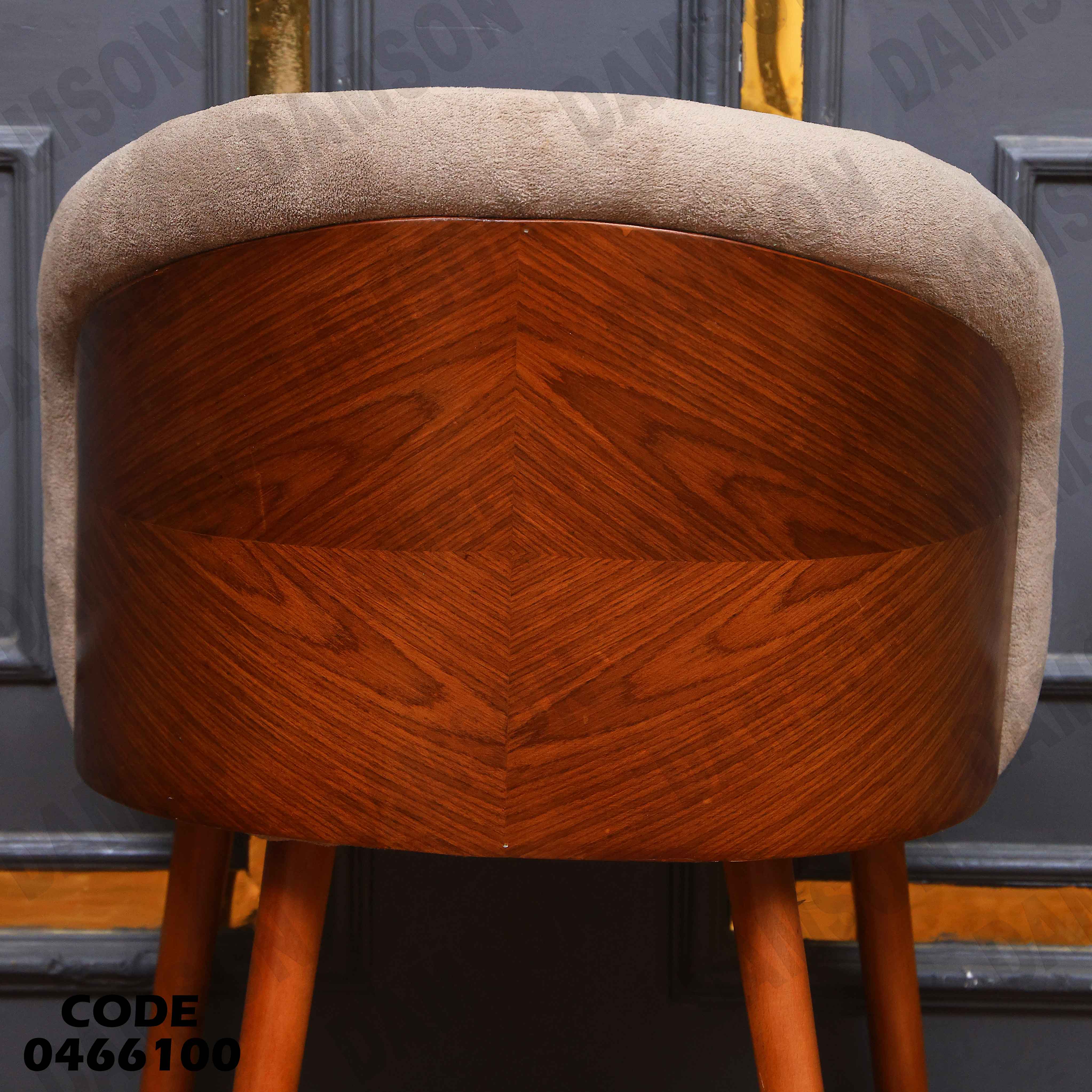 ترابيزة سفرة 661