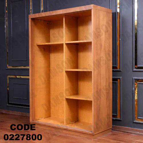 دولاب اطفال 278