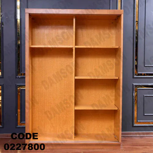 دولاب اطفال 278