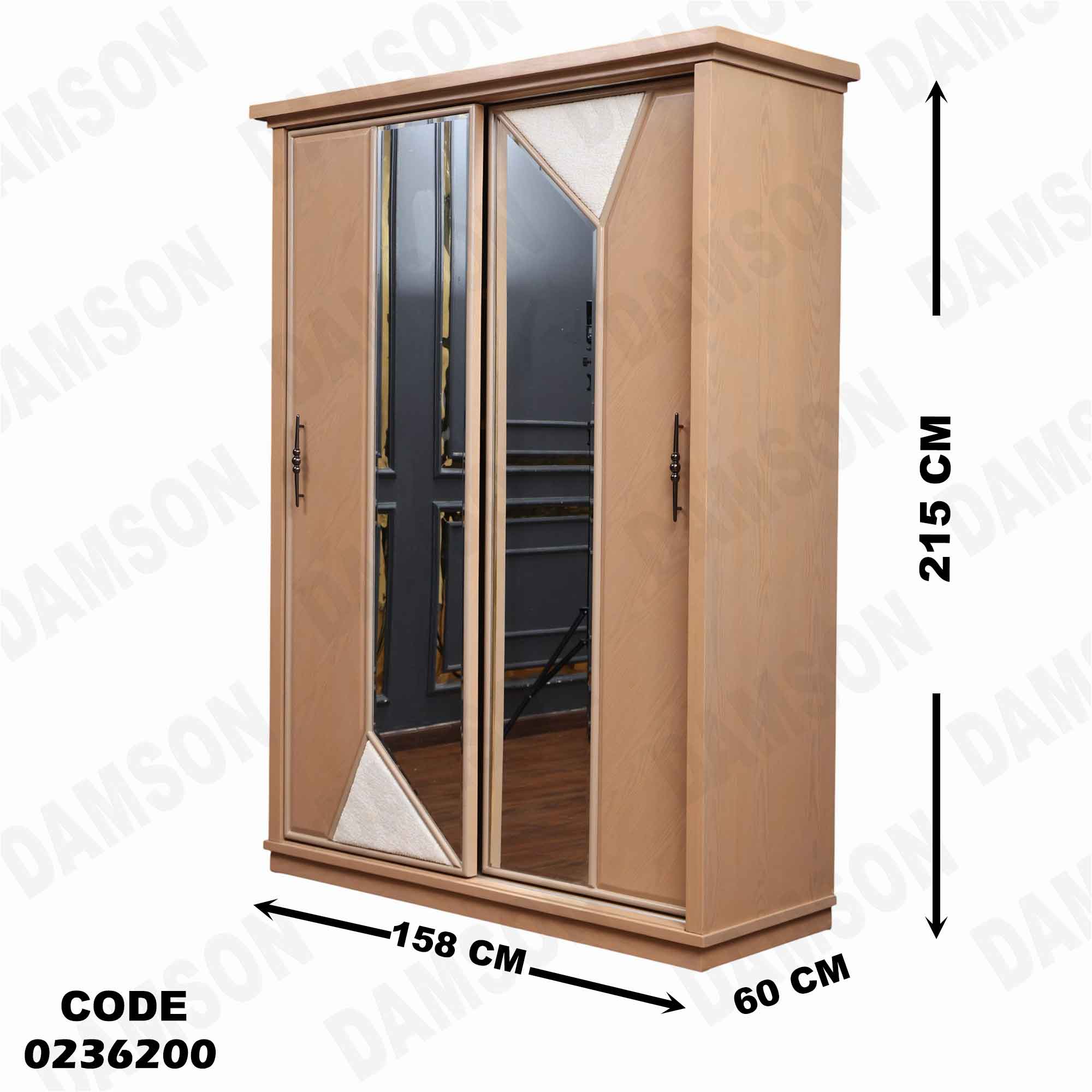 غرفة نوم اطفال 362