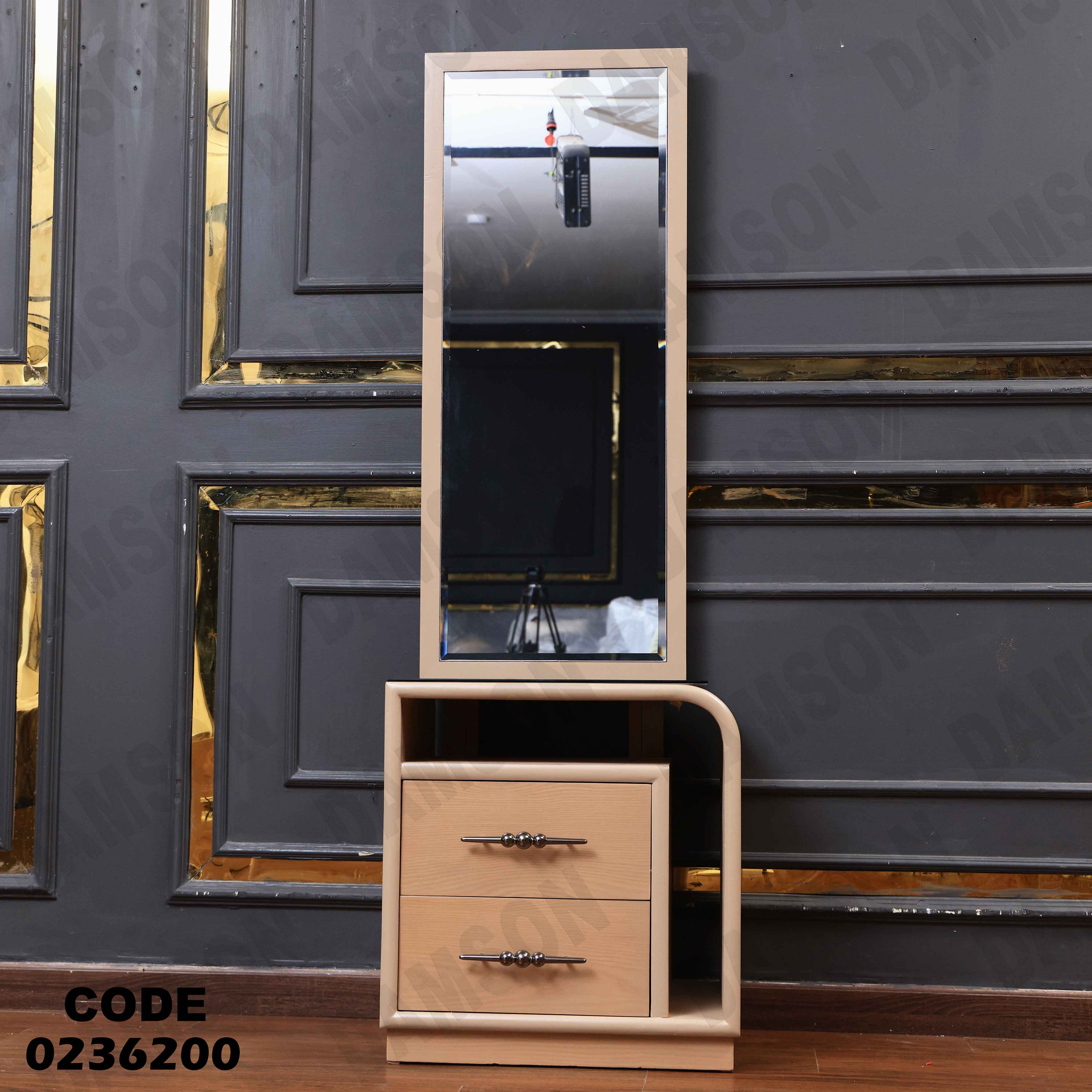 غرفة نوم اطفال 362