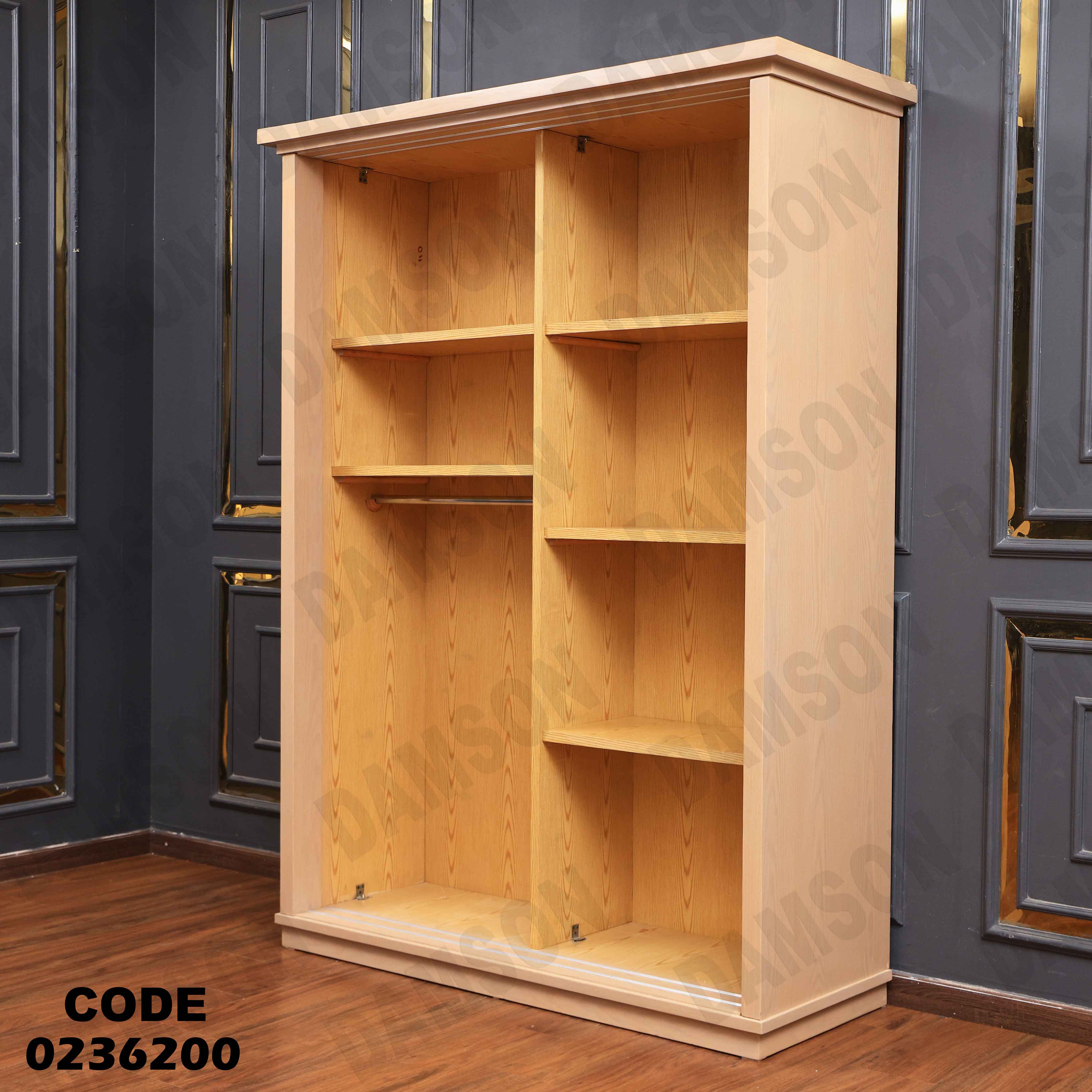 دولاب اطفال 362