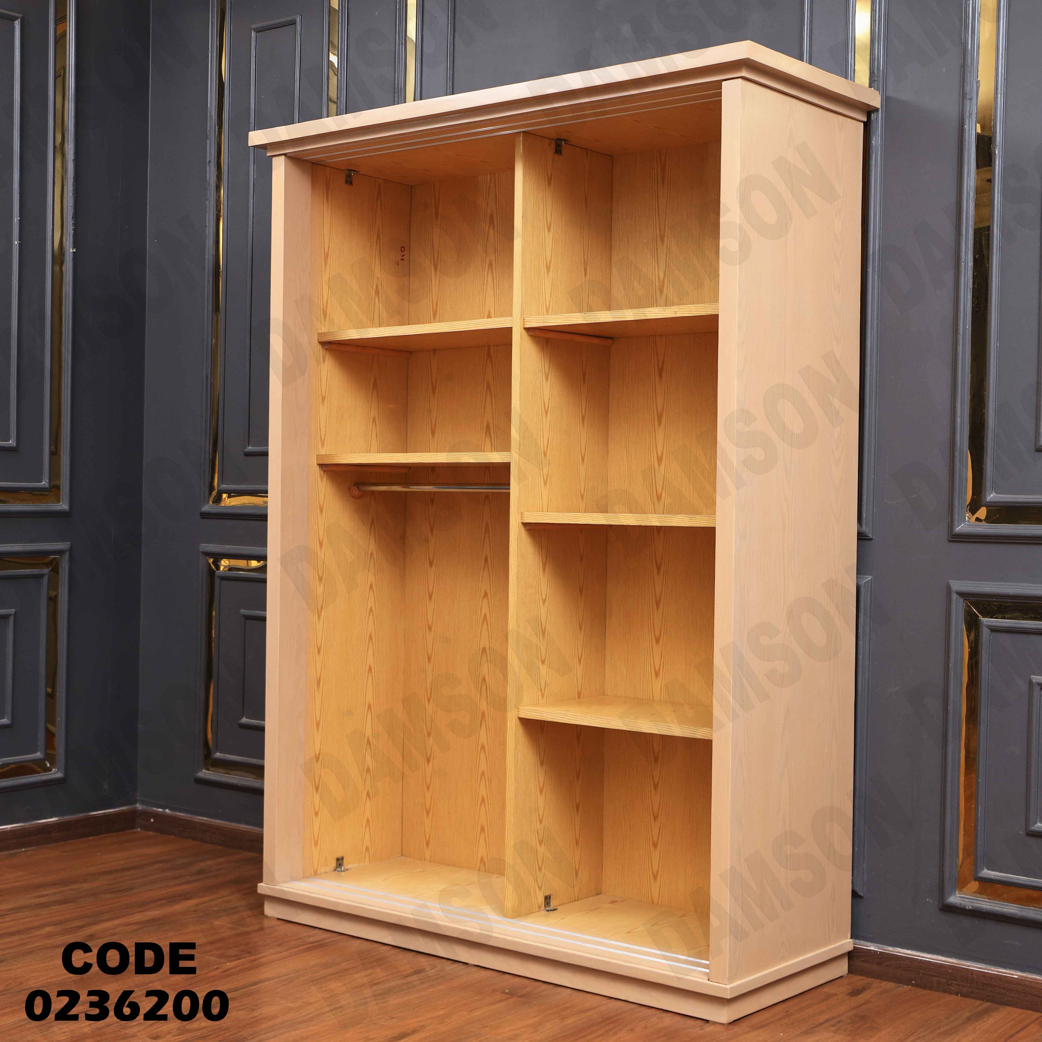 دولاب اطفال 362