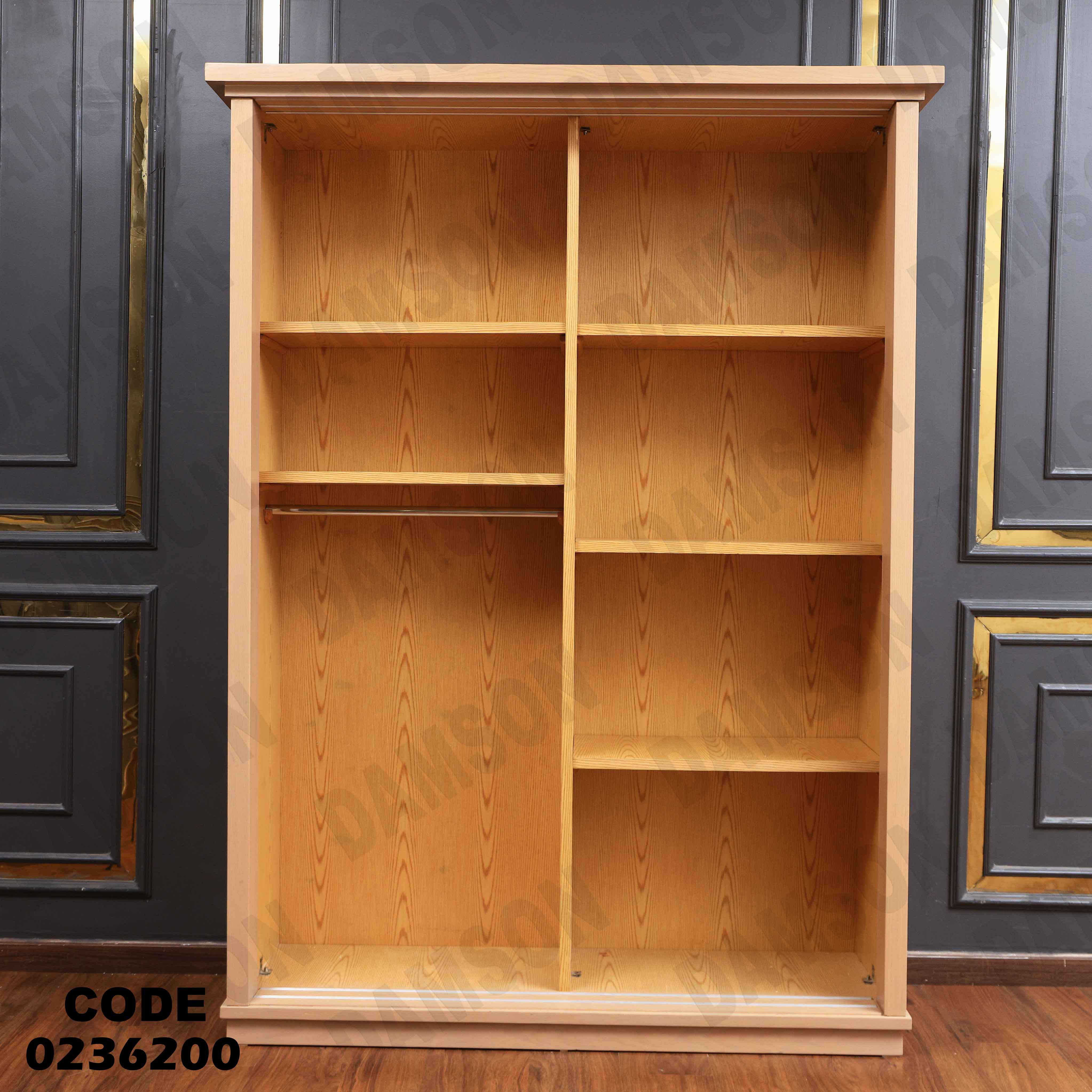 دولاب اطفال 362