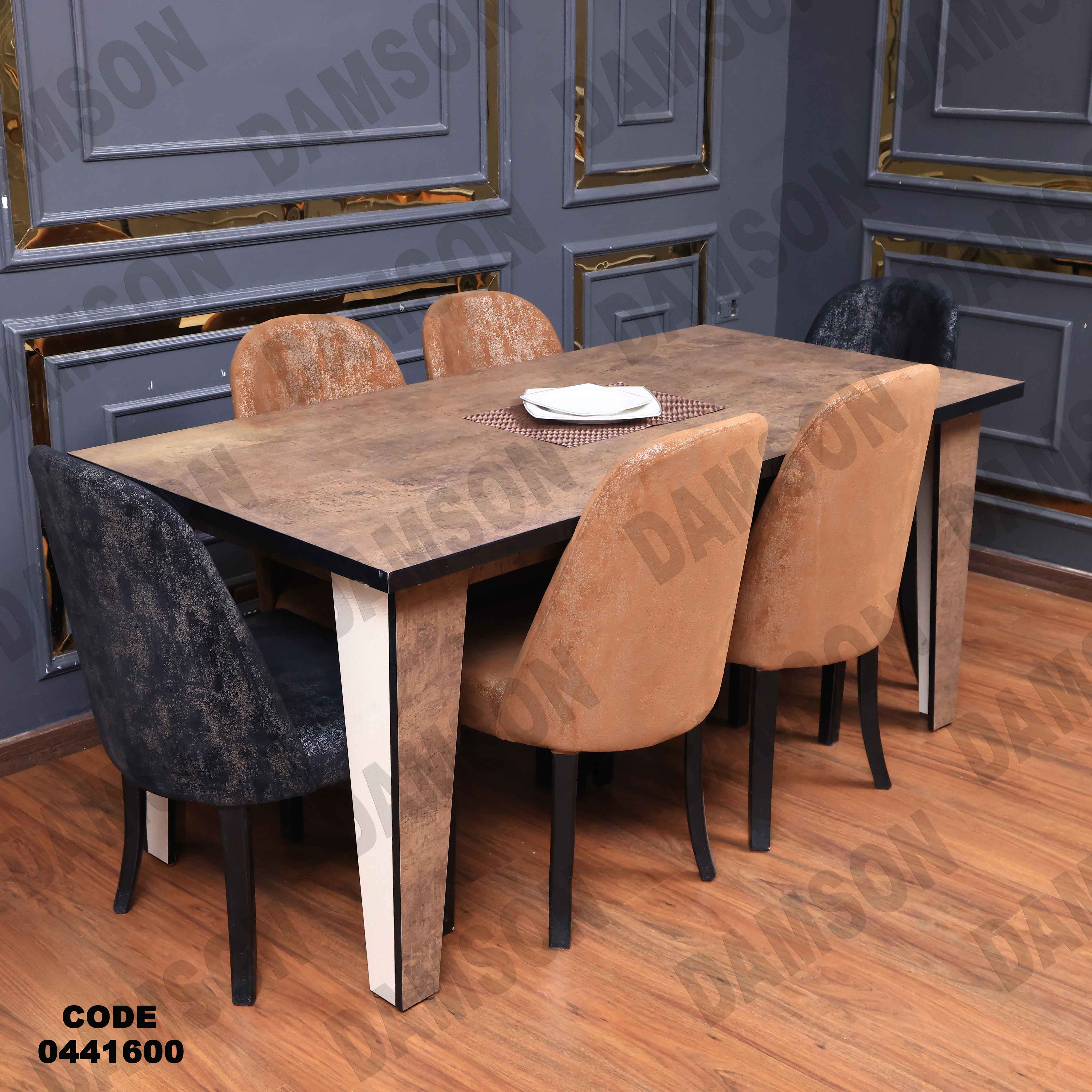 ترابيزة سفرة 416