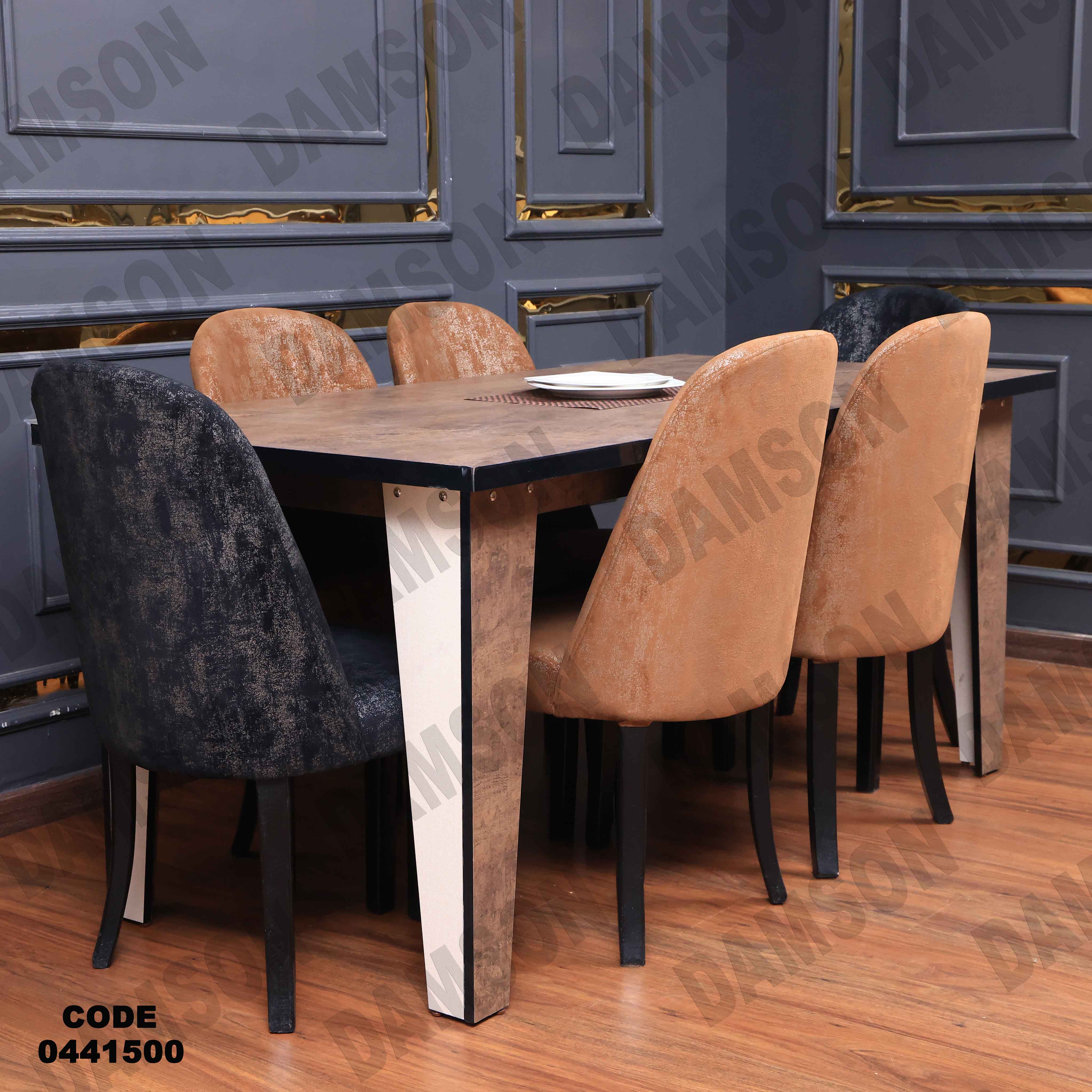 غرفة سفرة 415