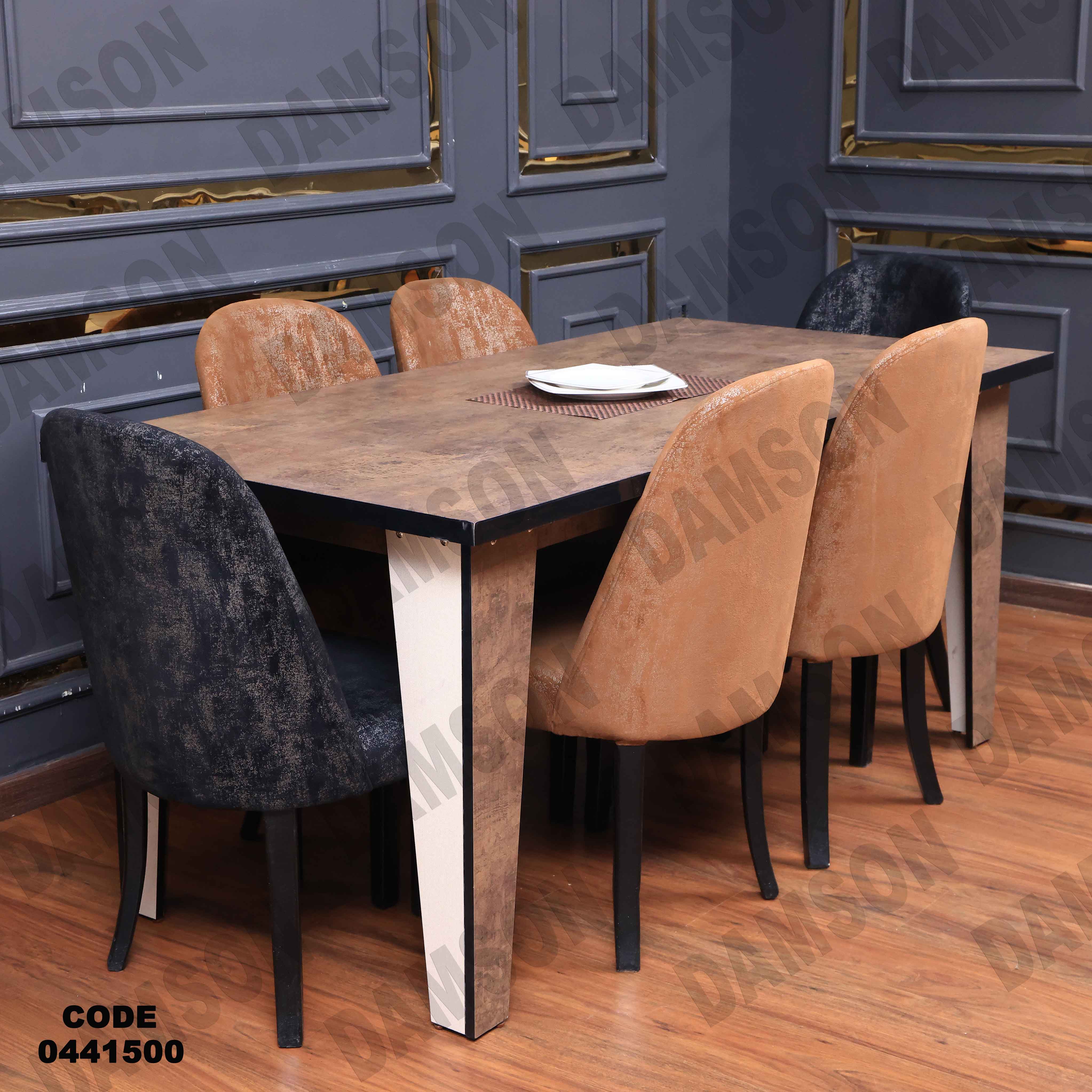 غرفة سفرة 415