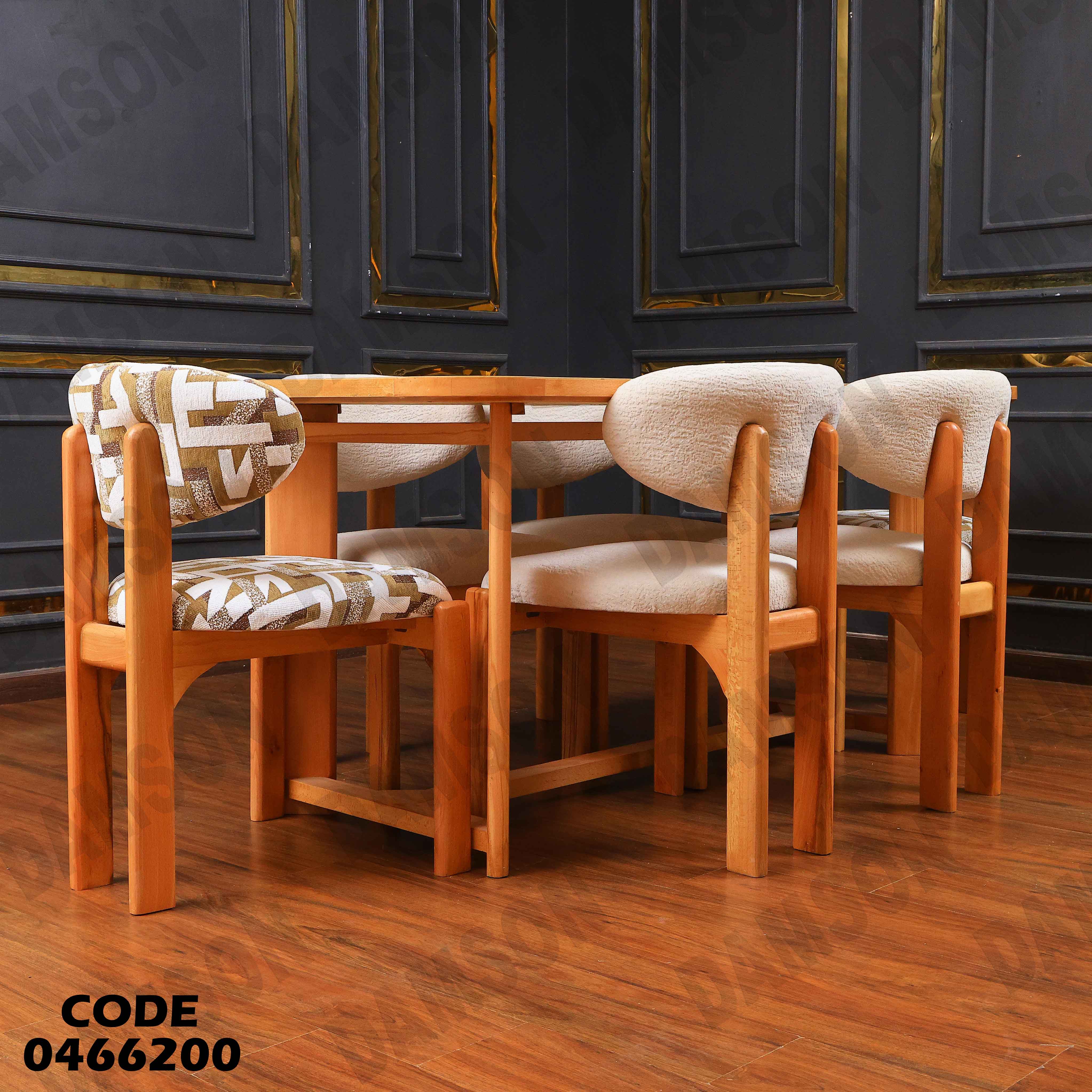 ترابيزة سفرة 662