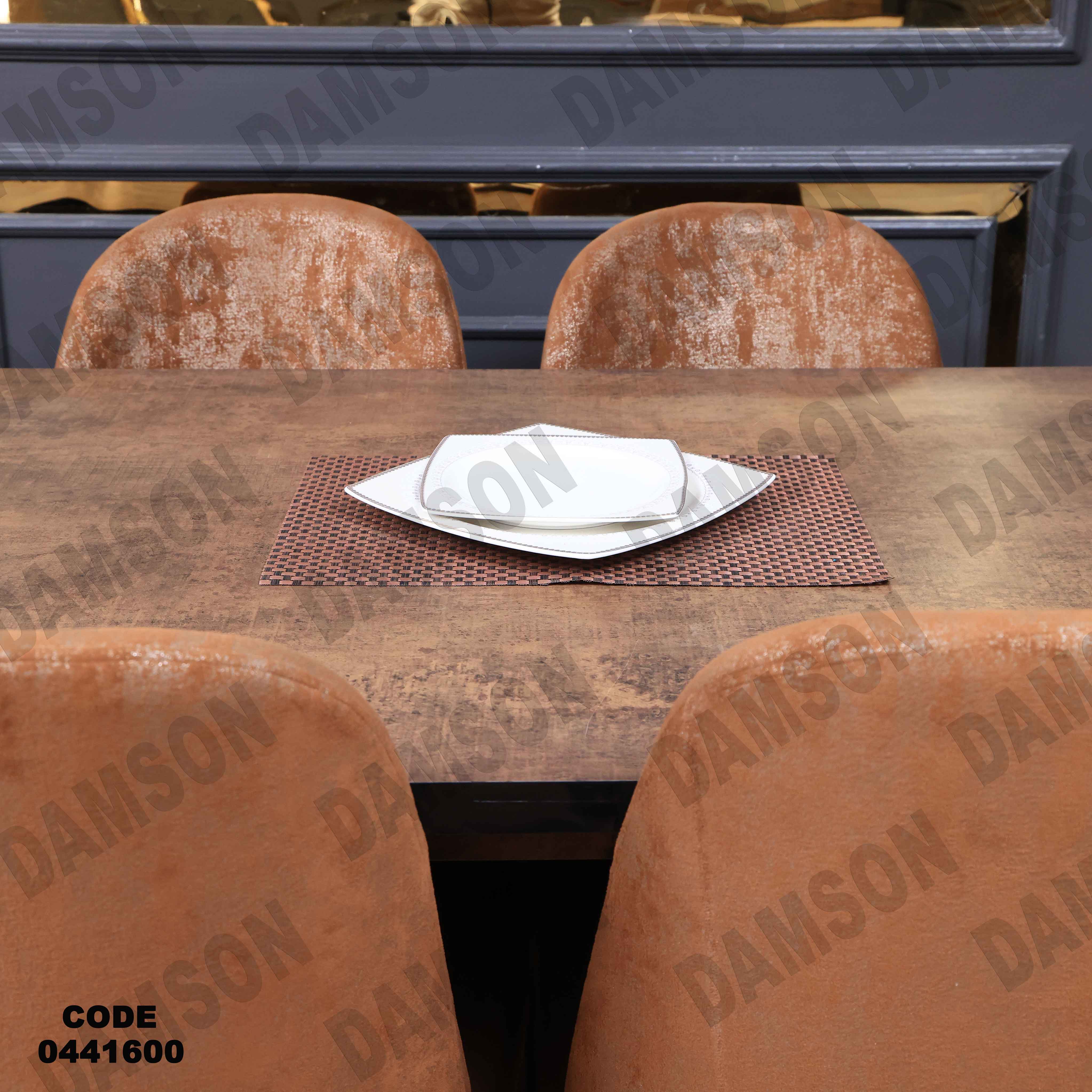 ترابيزة سفرة 416