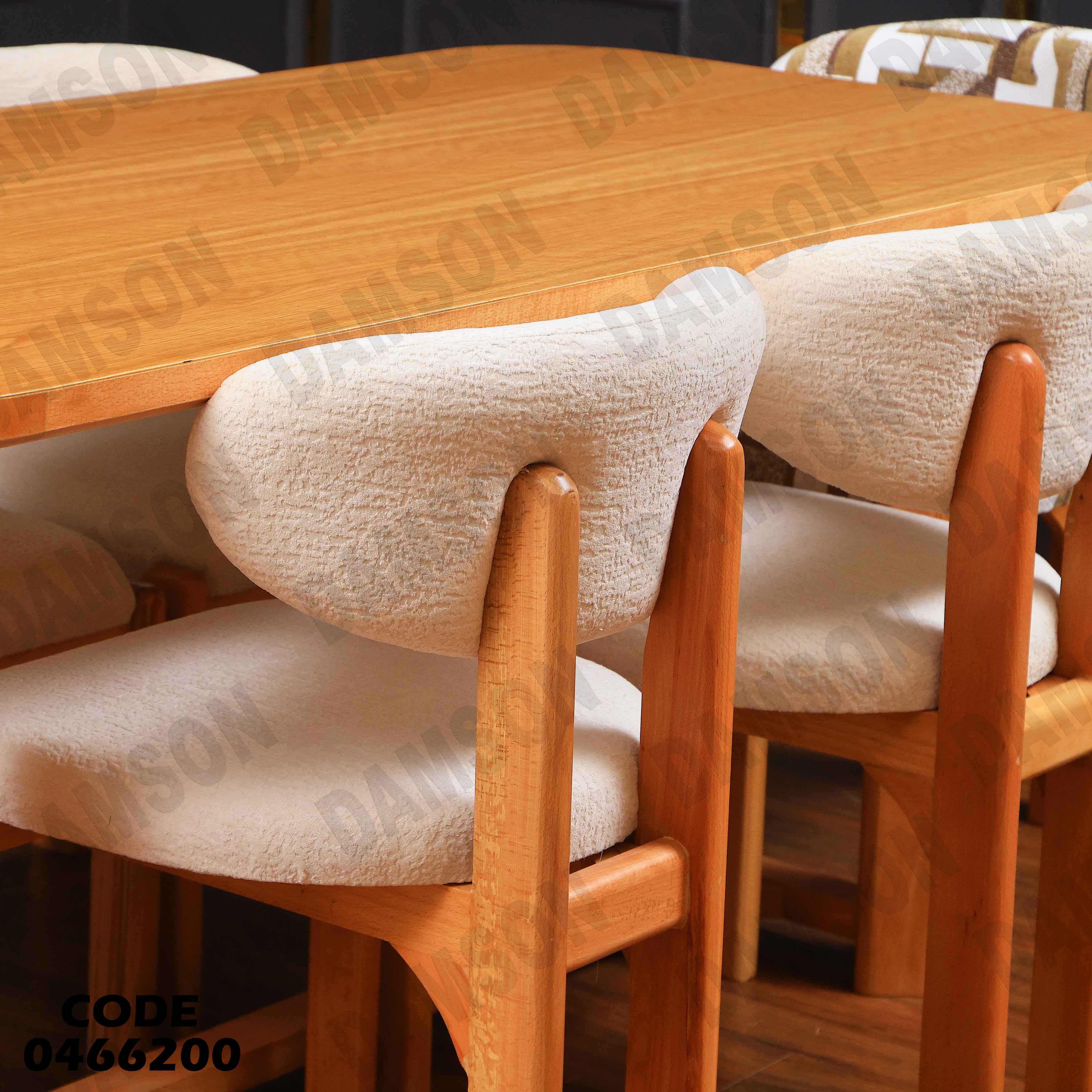 ترابيزة سفرة 662