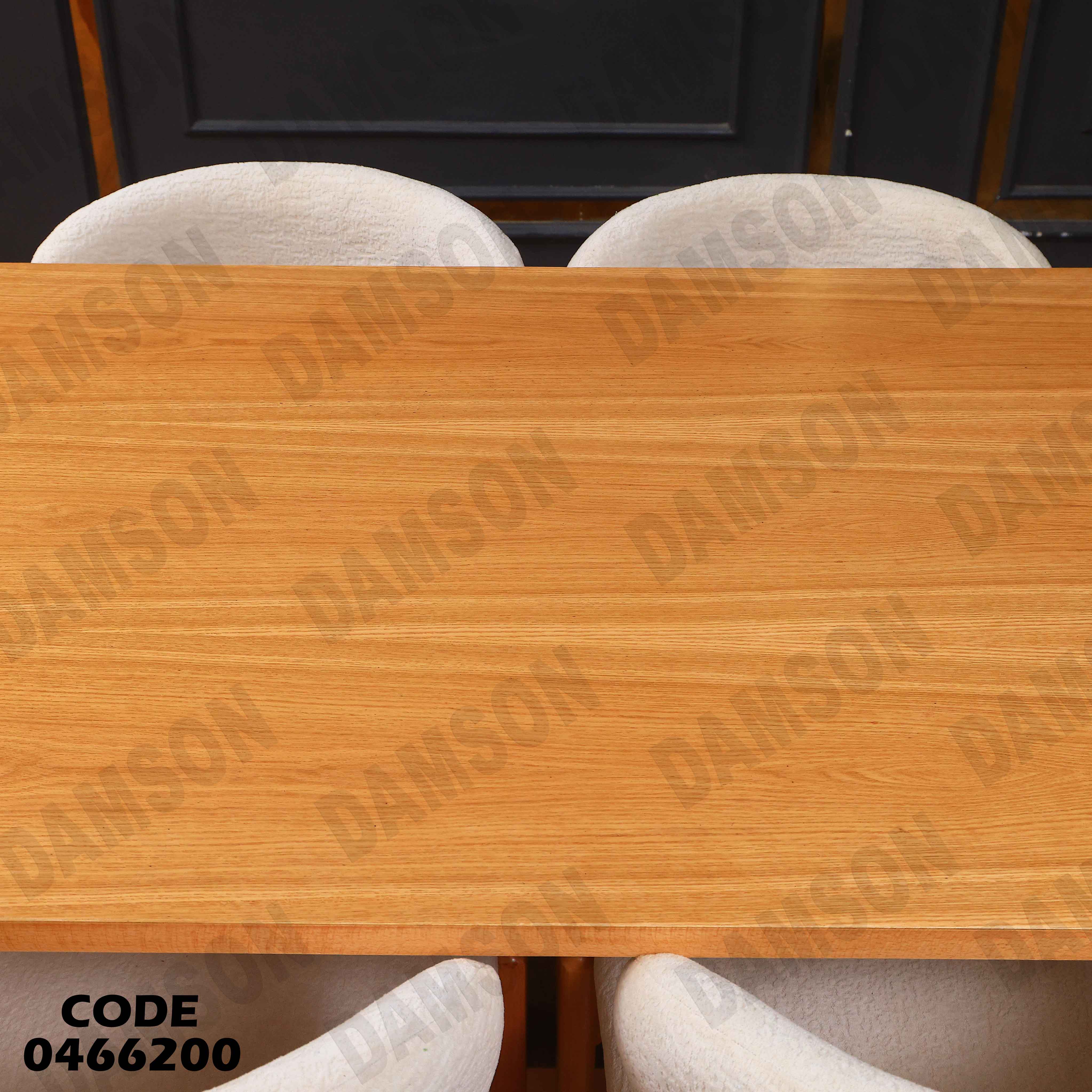 ترابيزة سفرة 662