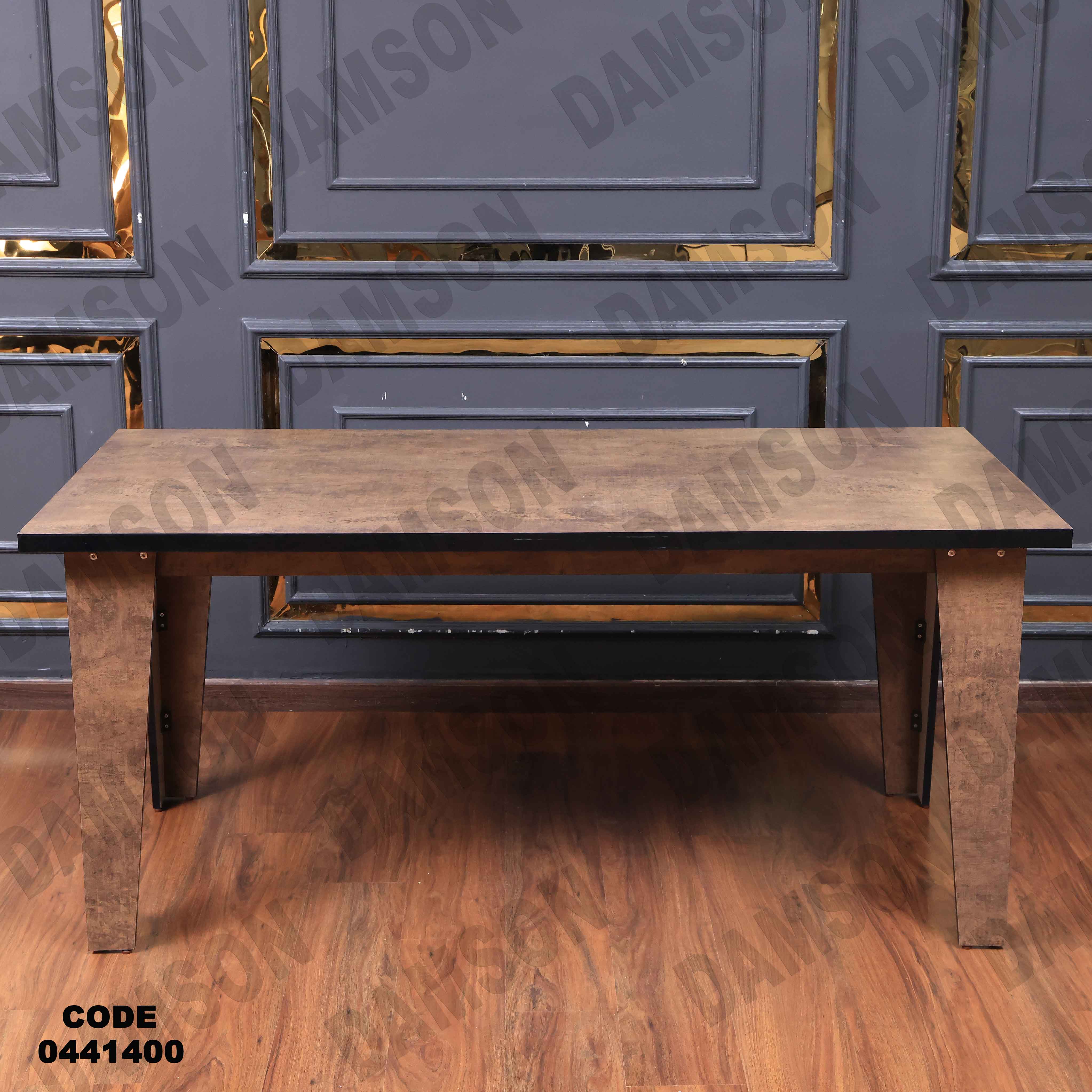 غرفة سفرة 414