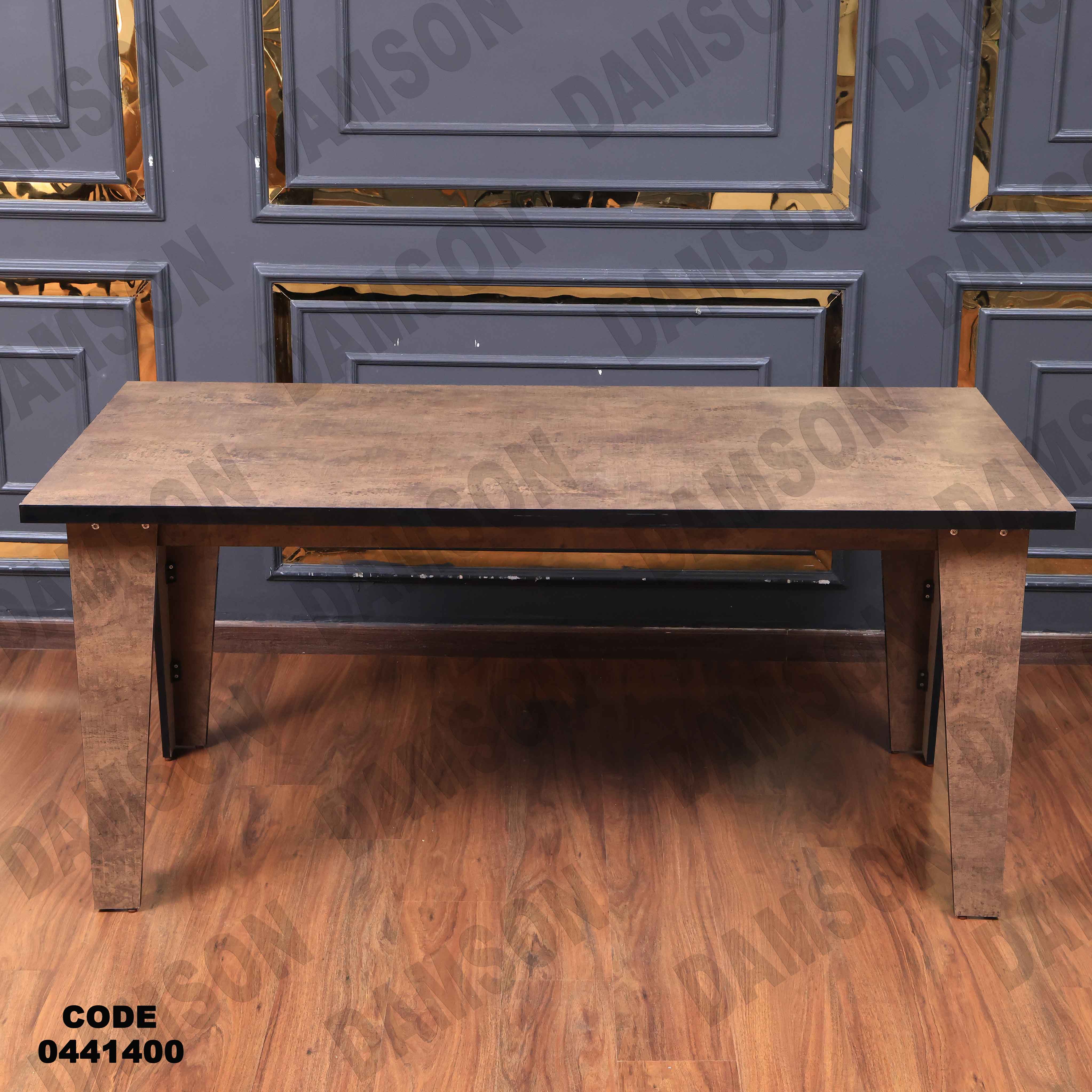 غرفة سفرة 414