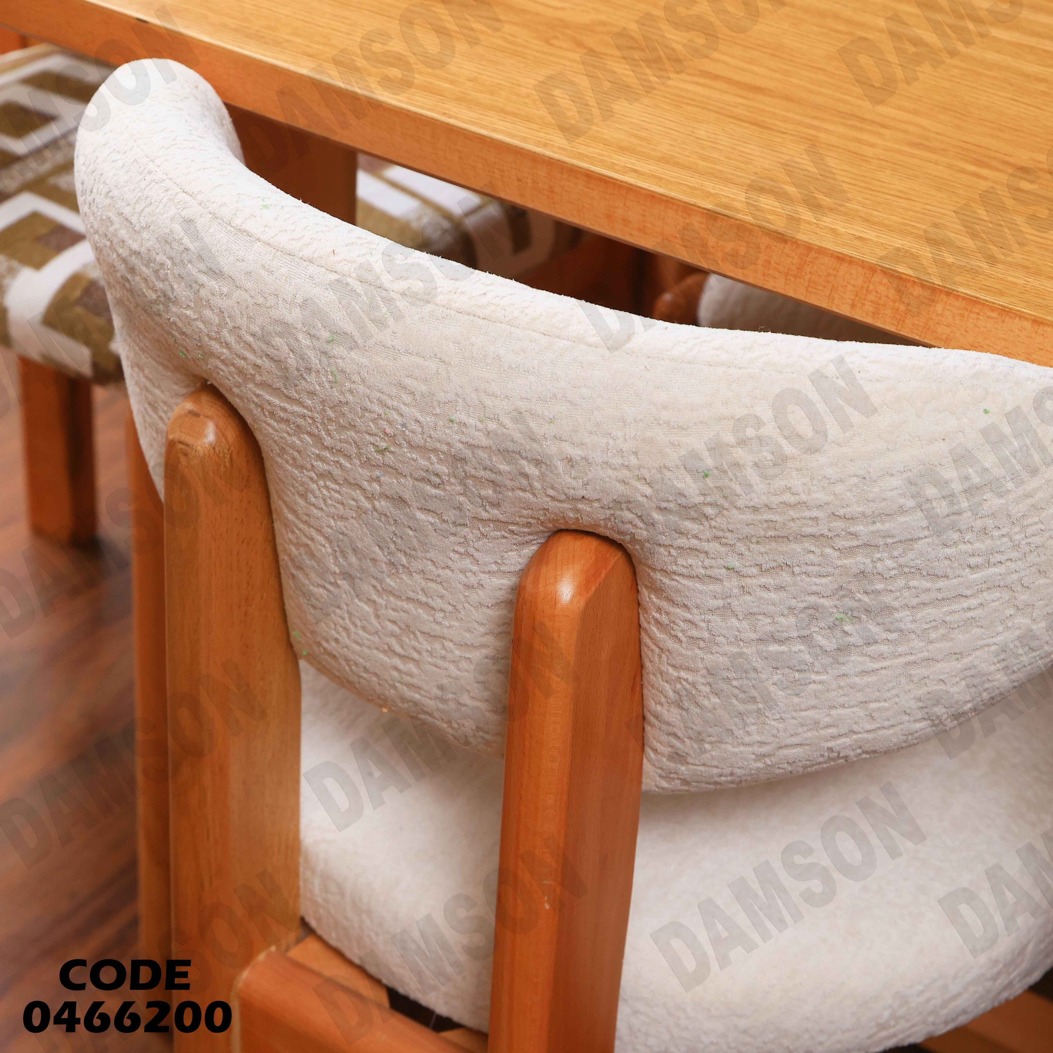 ترابيزة سفرة 662