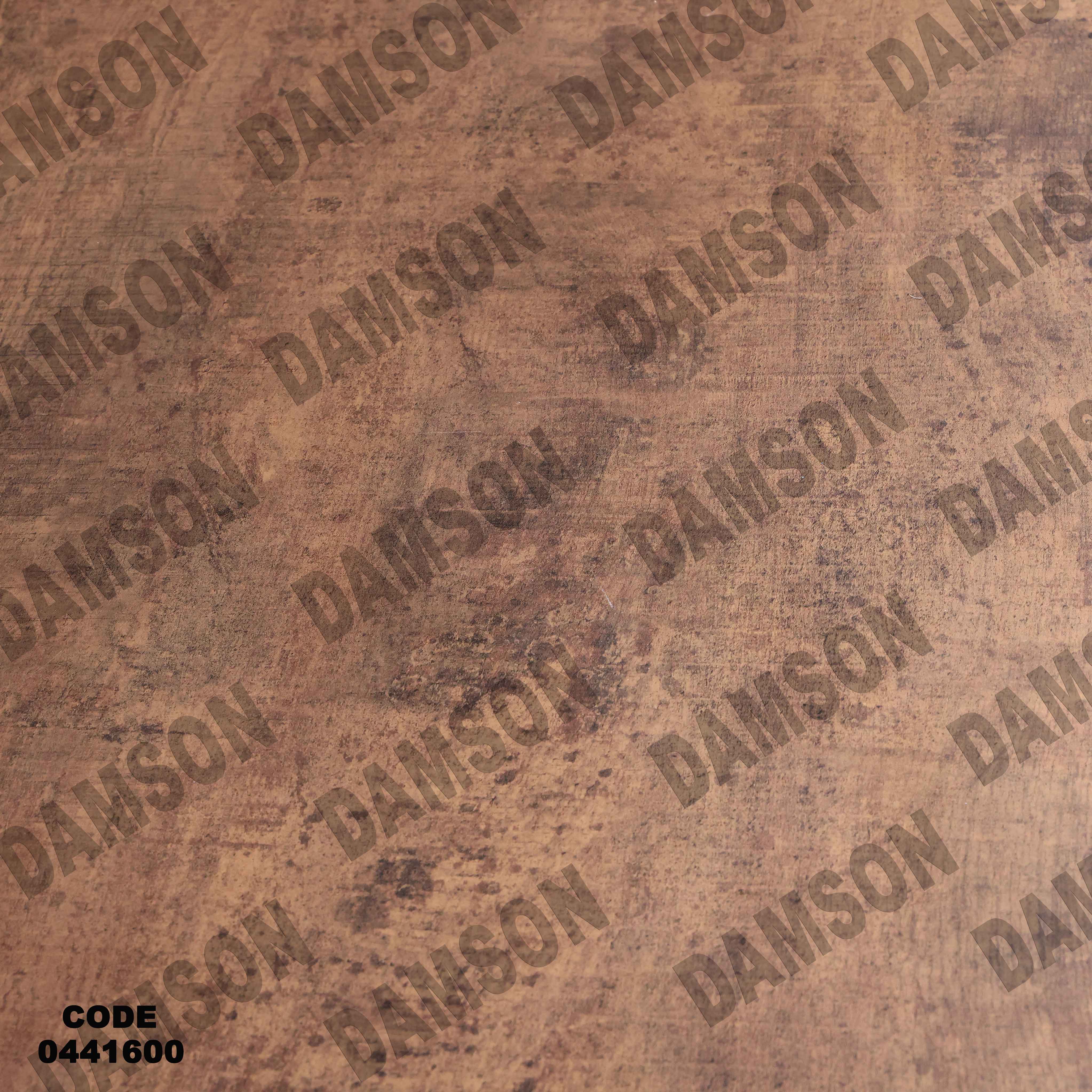 ترابيزة سفرة 416