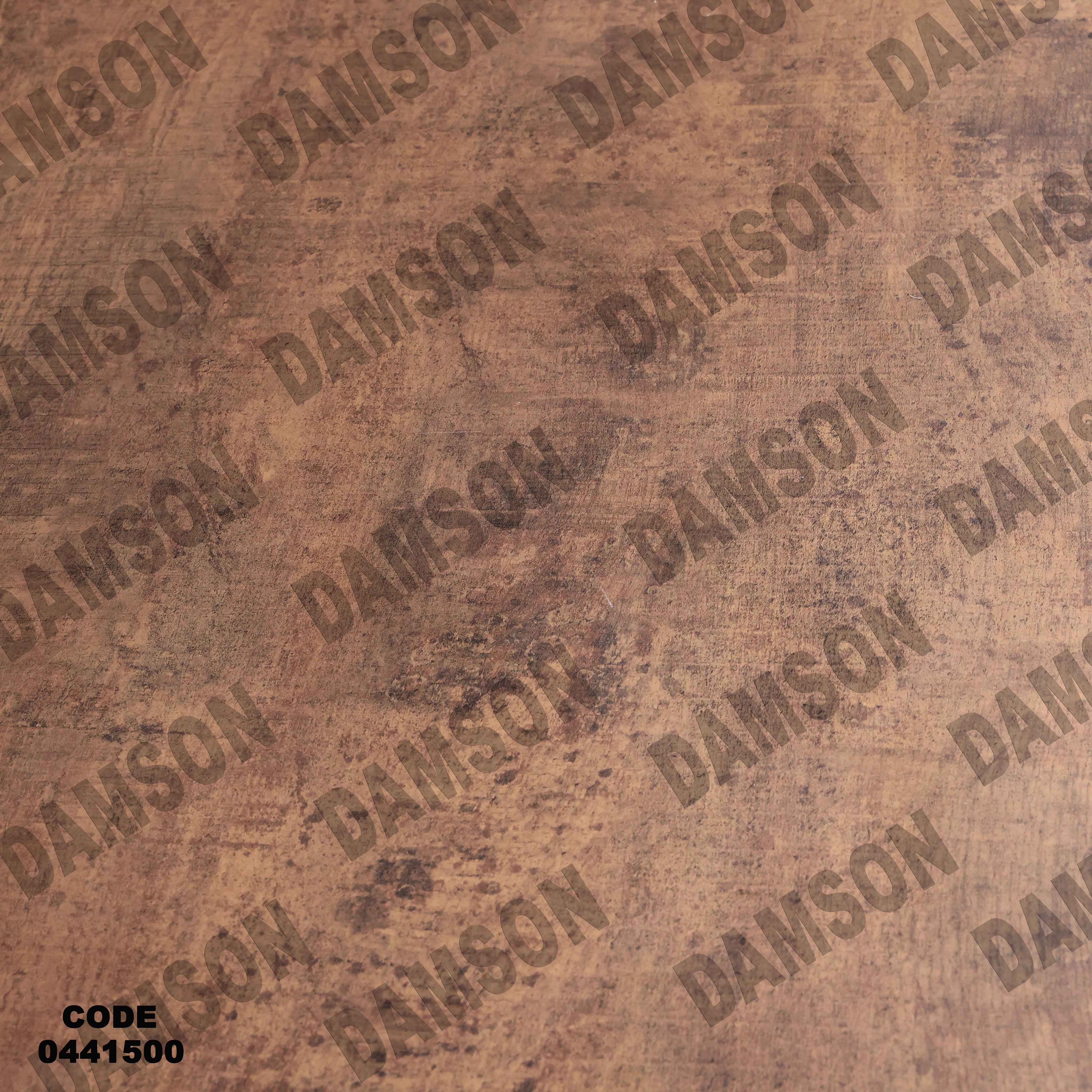 غرفة سفرة 415