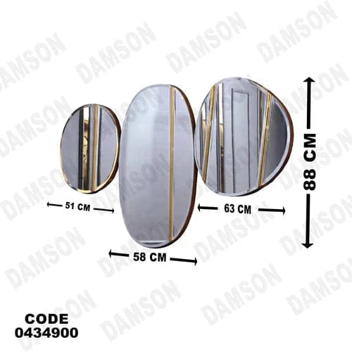 بوفيه سفرة 349